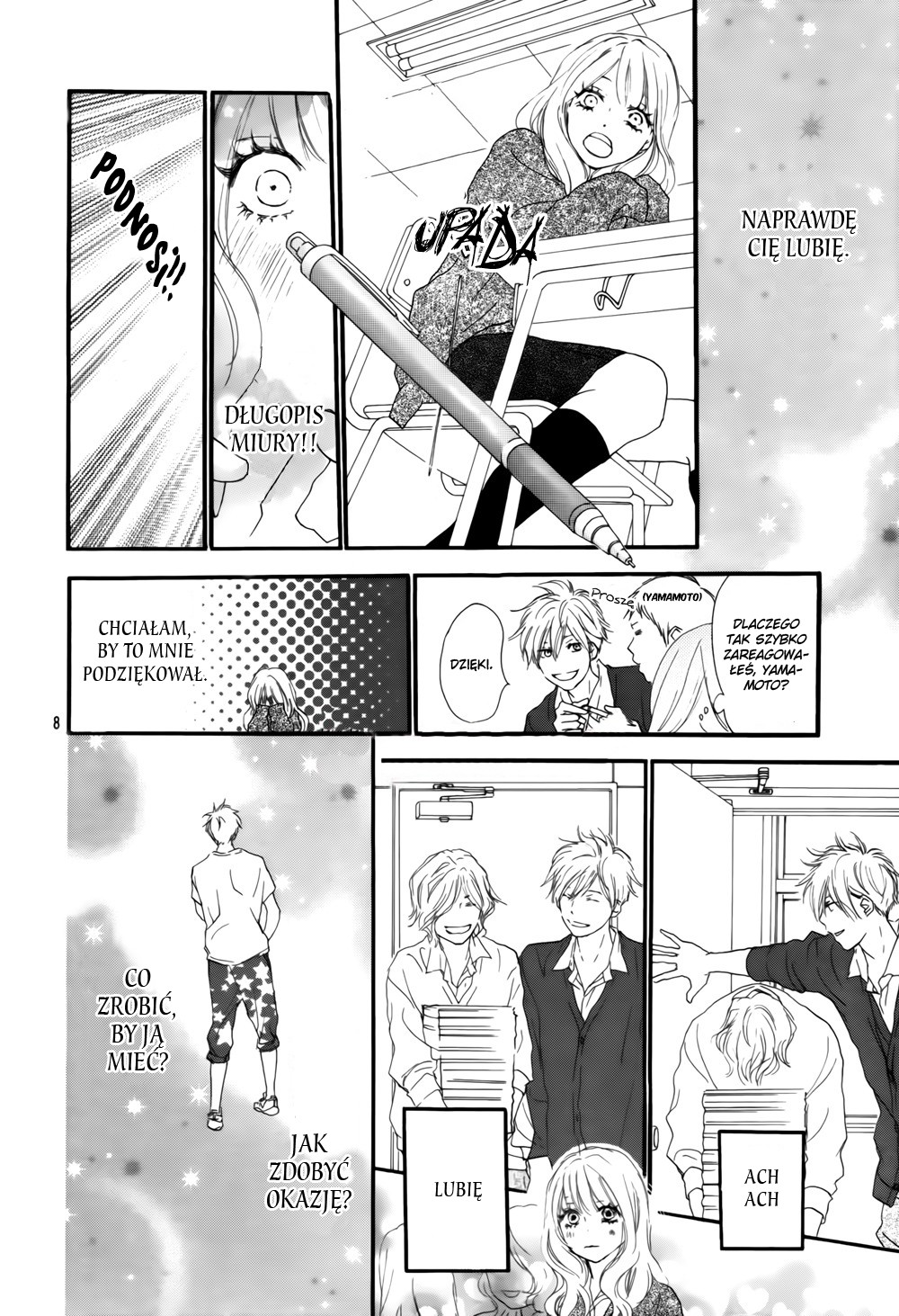 I Fell in Love with You Oneshot 第8页