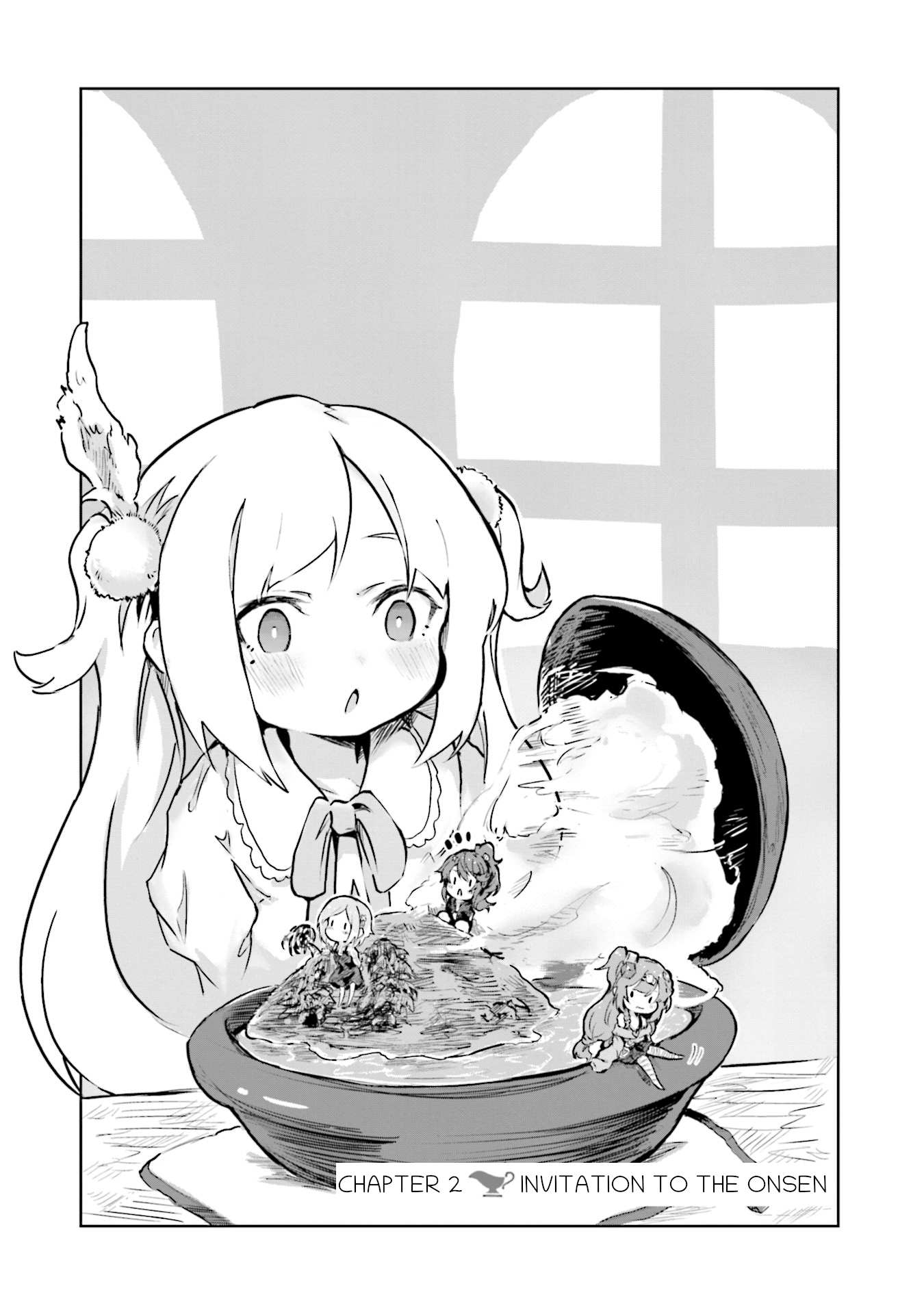 Spicy Days! Invitation to the Onsen 第1页