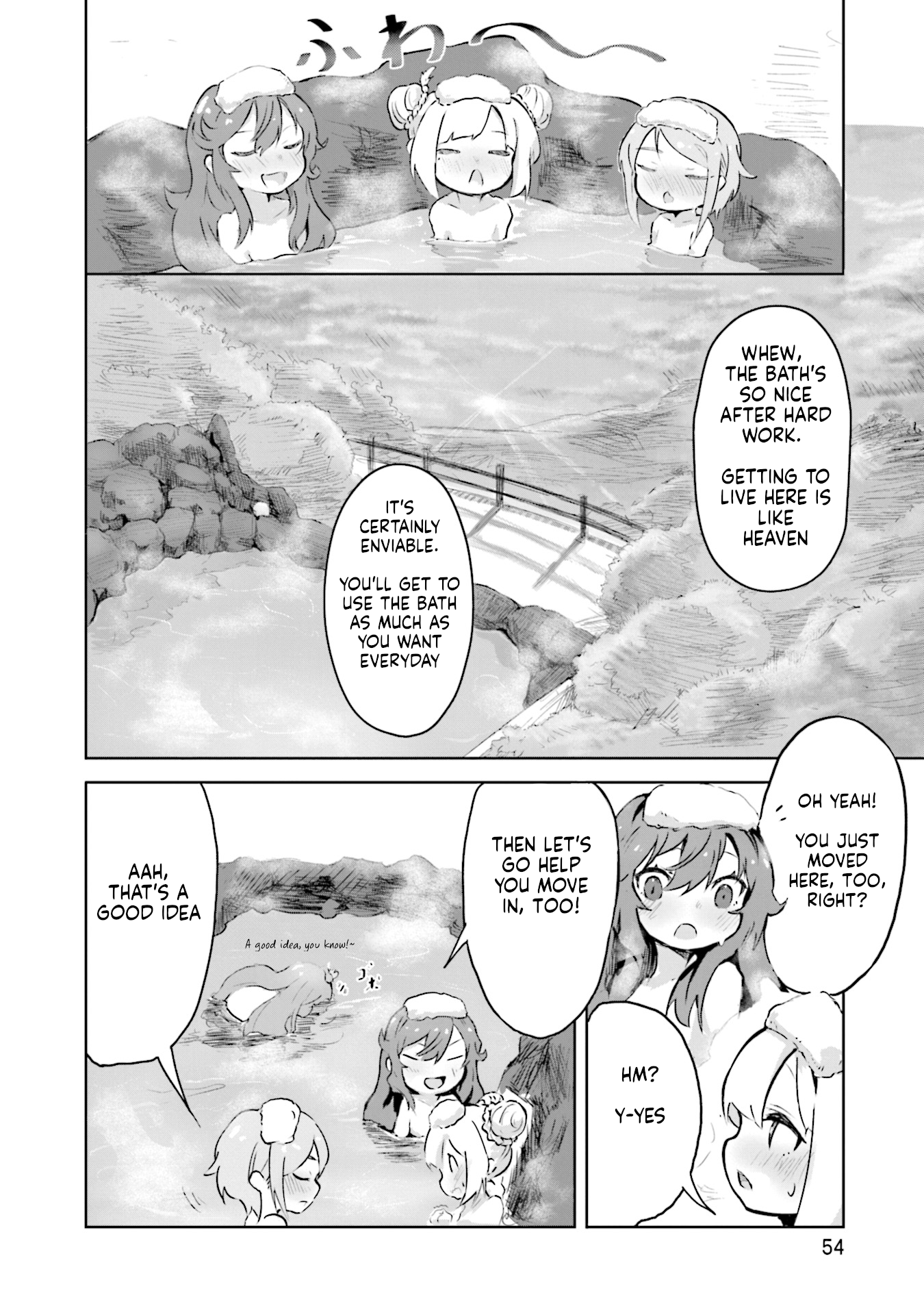 Spicy Days! Invitation to the Onsen 第21页