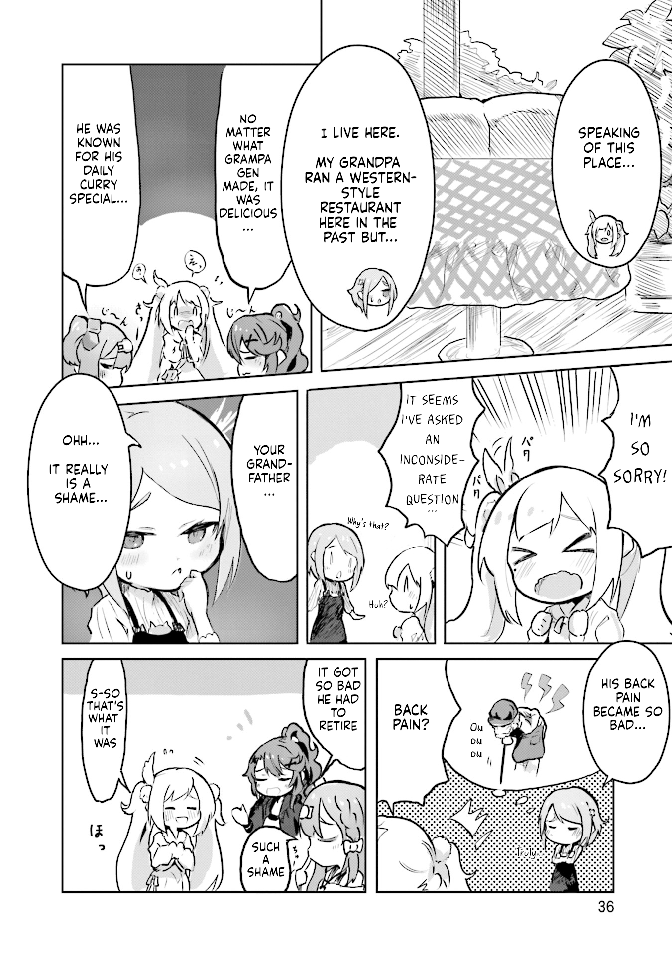 Spicy Days! Invitation to the Onsen 第4页