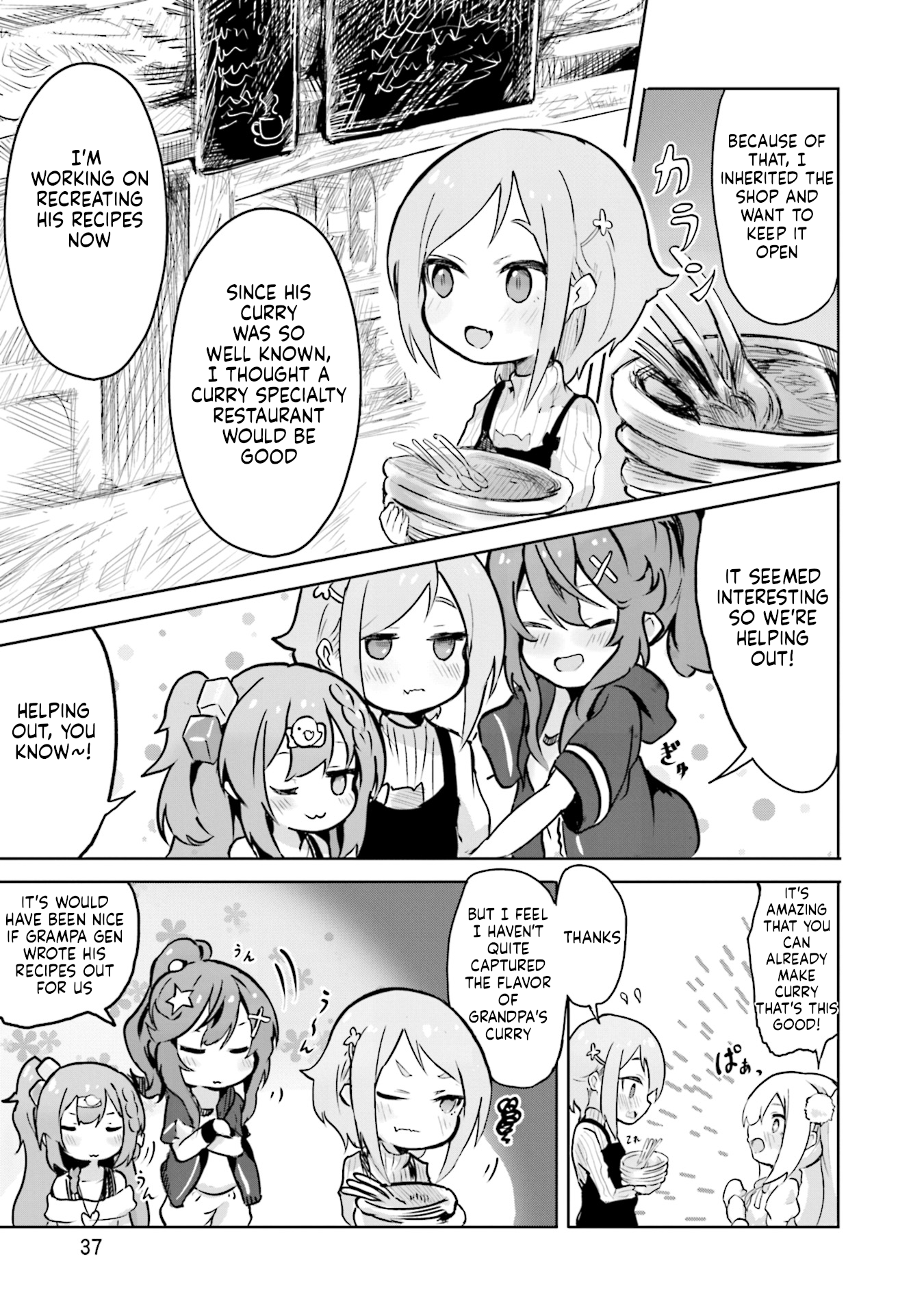 Spicy Days! Invitation to the Onsen 第5页