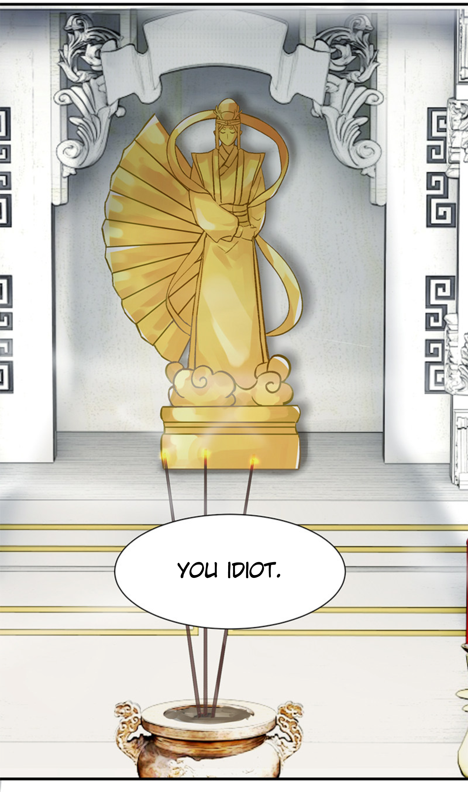 Idol Is a God Fallen God 第20页