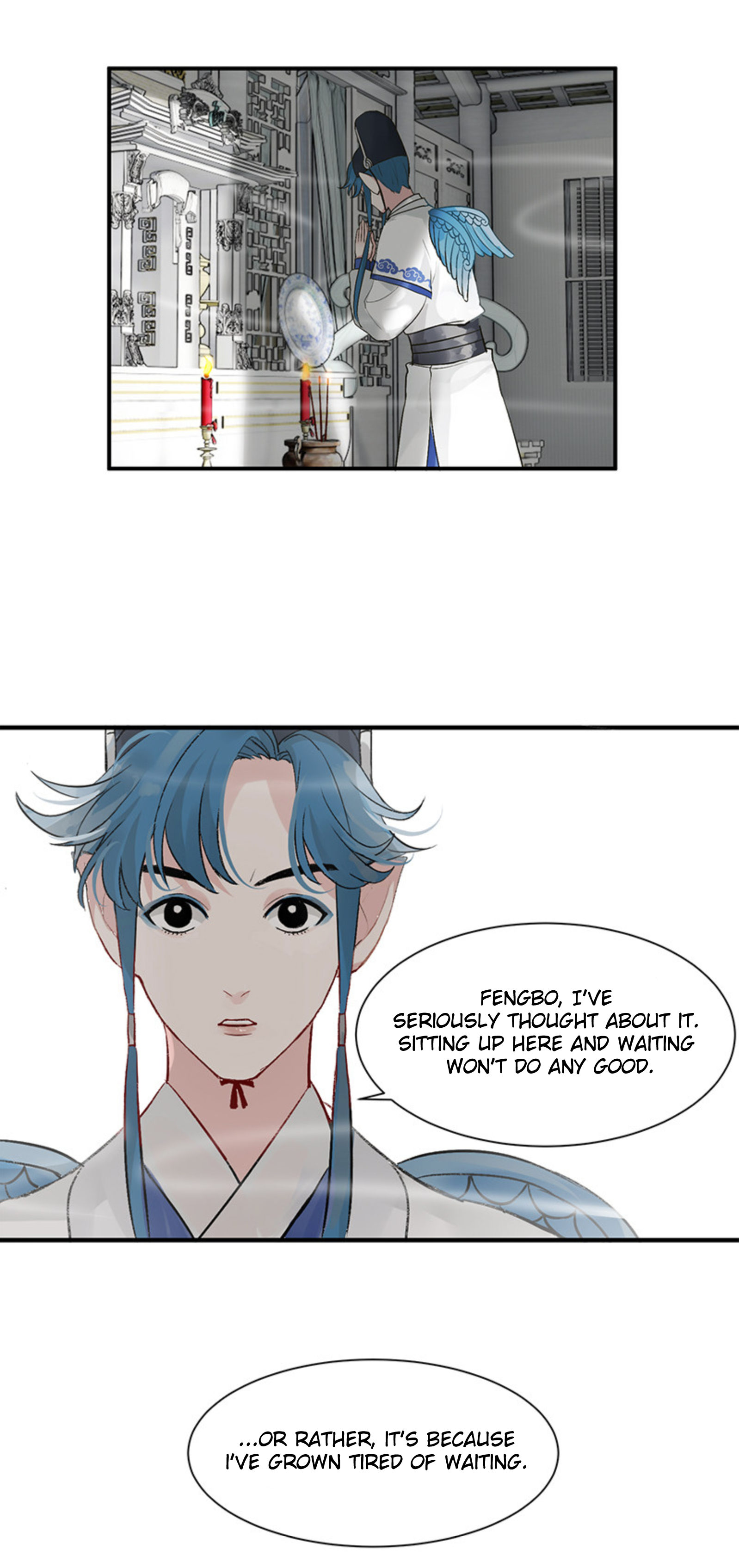 Idol Is a God Fallen God 第21页