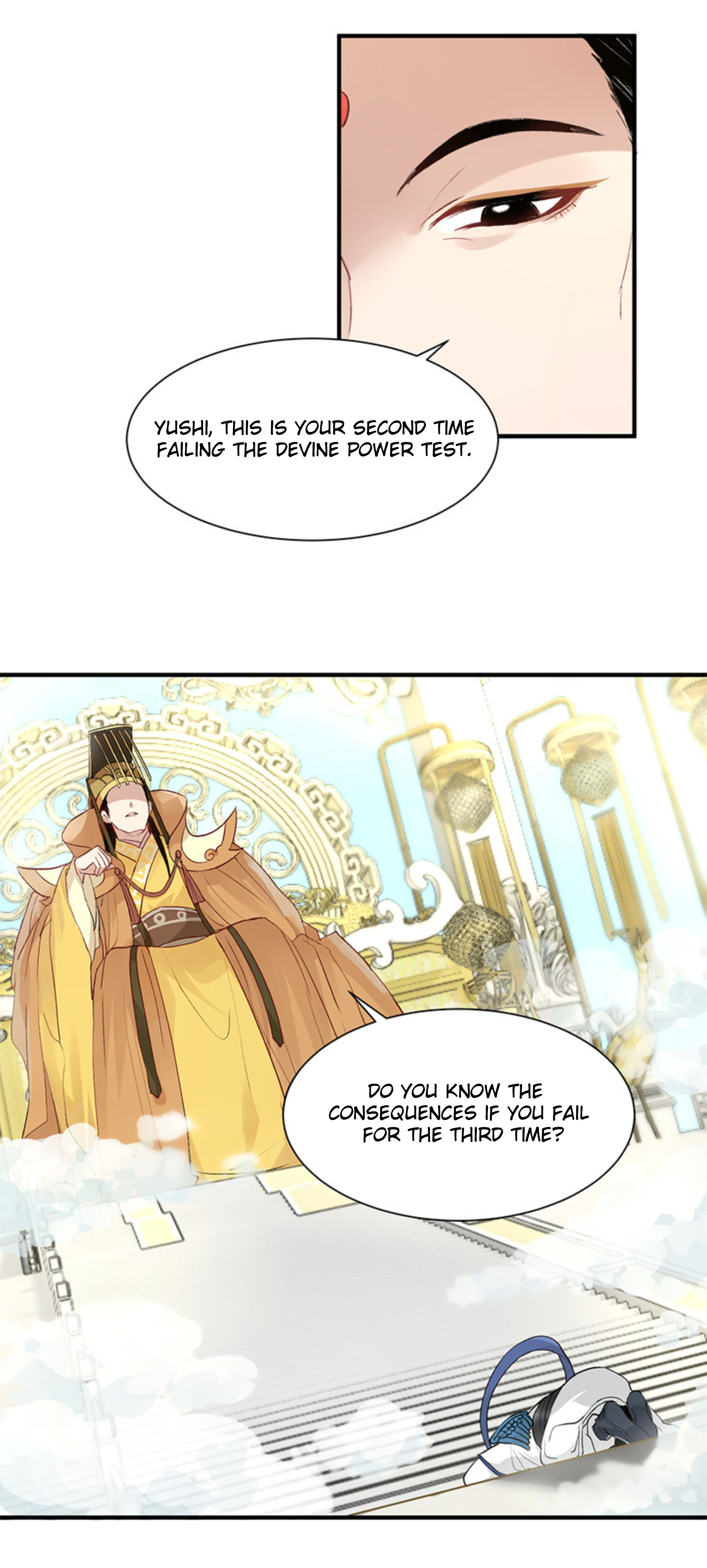 Idol Is a God 第5页