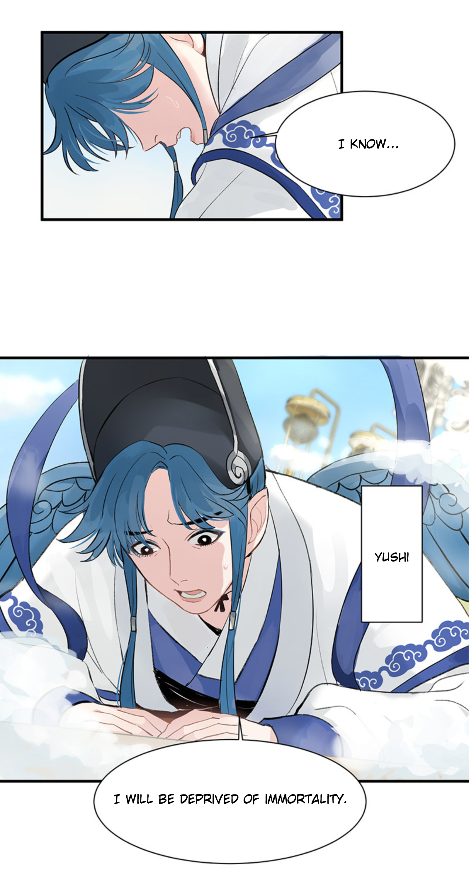 Idol Is a God 第6页