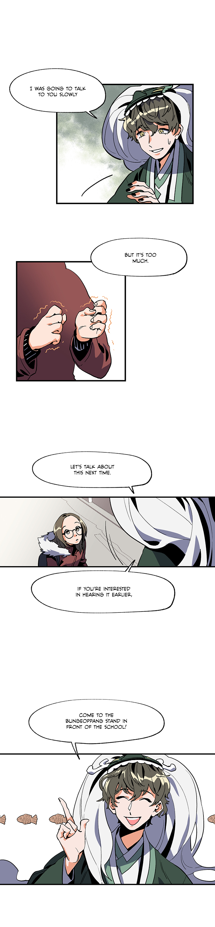Jinjujeon Ch. 2 第6页