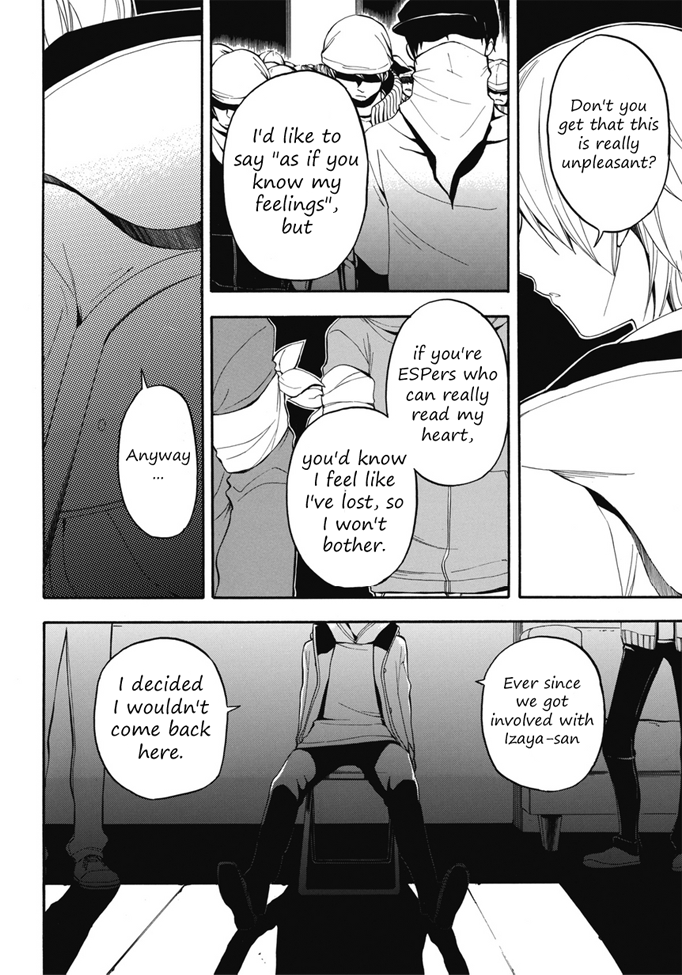 Durarara!! Koukinzoku-hen Vol. 1 Ch. 2 第2页