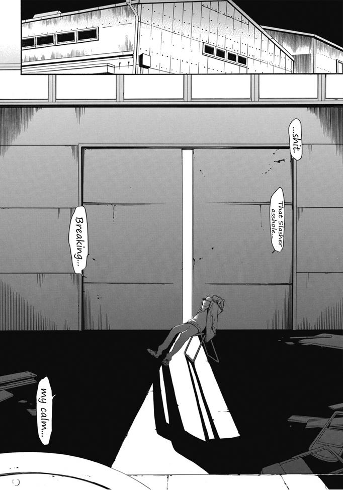 Durarara!! Koukinzoku-hen Vol. 1 Ch. 2 第19页