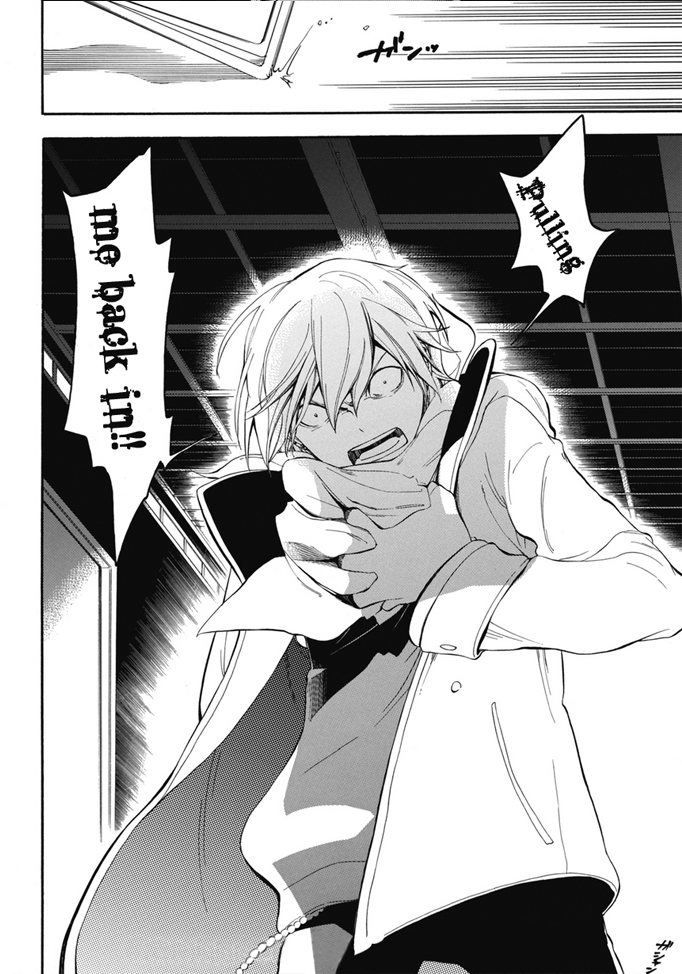 Durarara!! Koukinzoku-hen Vol. 1 Ch. 2 第21页