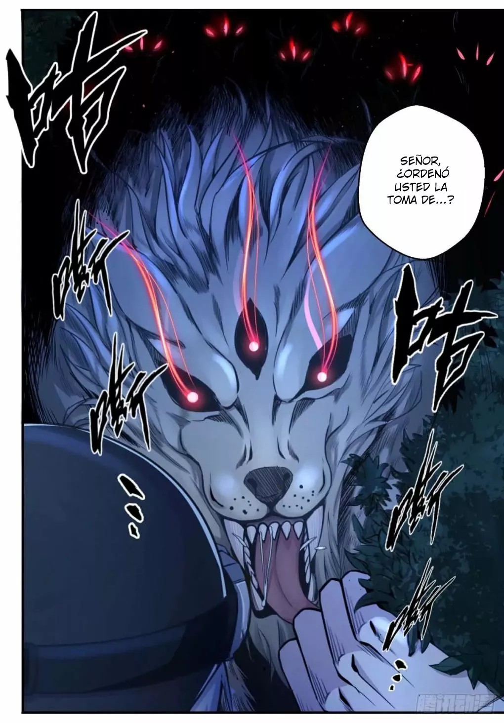 Ascension by Slaying Demons Ch. 1 第11页