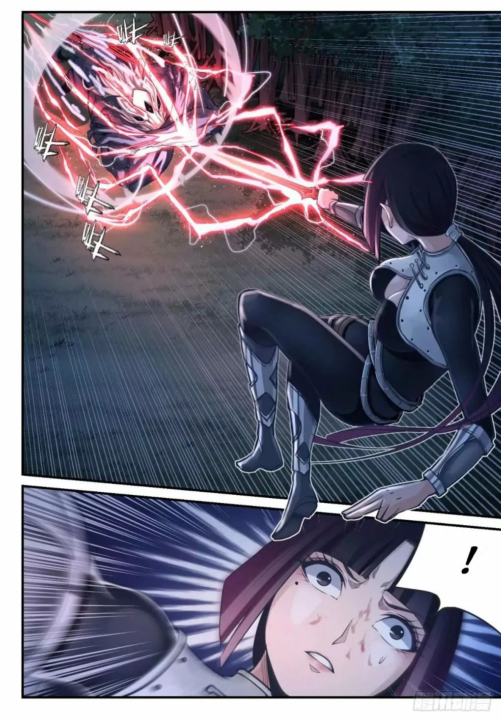 Ascension by Slaying Demons Ch. 1 第30页