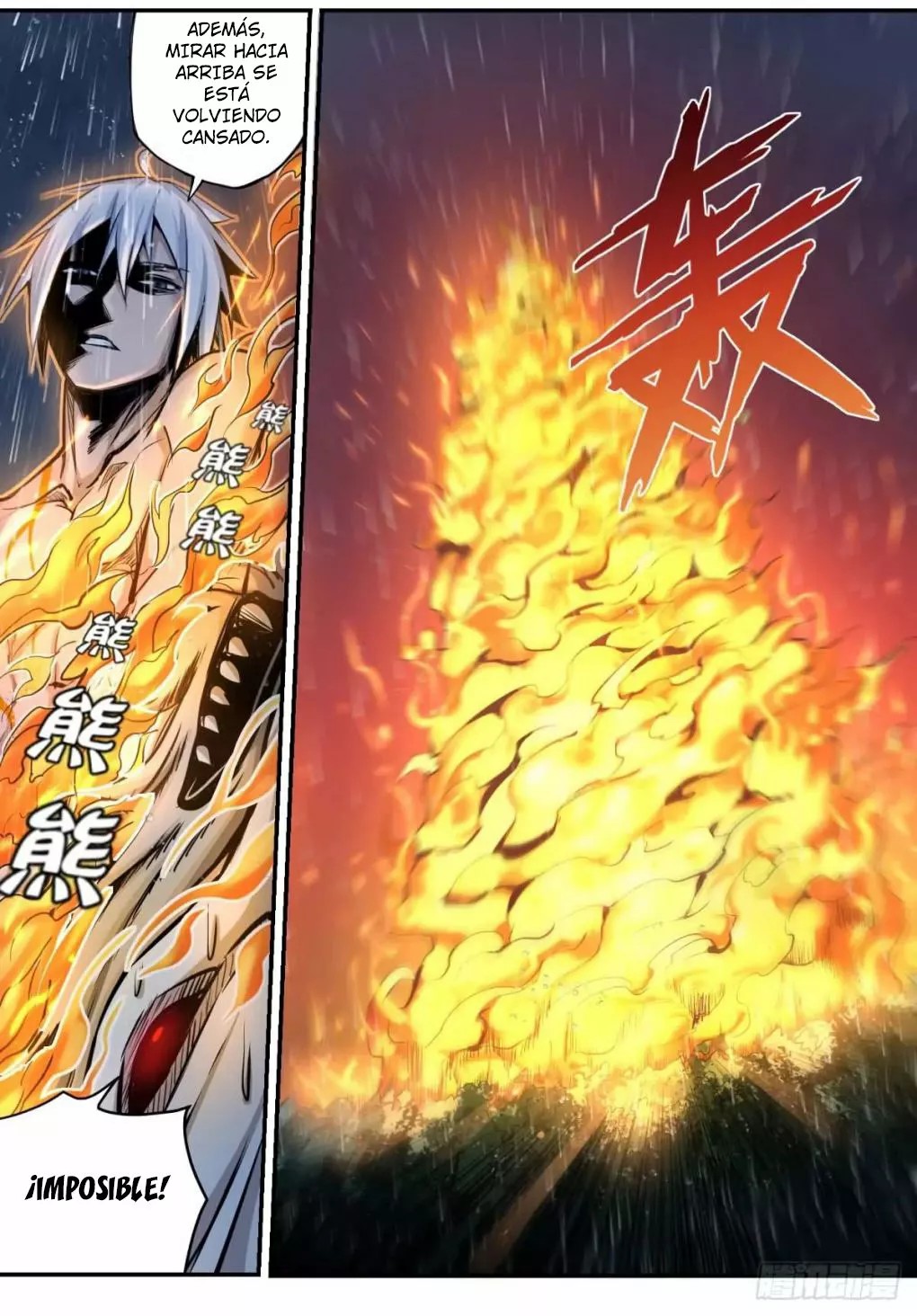 Ascension by Slaying Demons Ch. 1 第39页