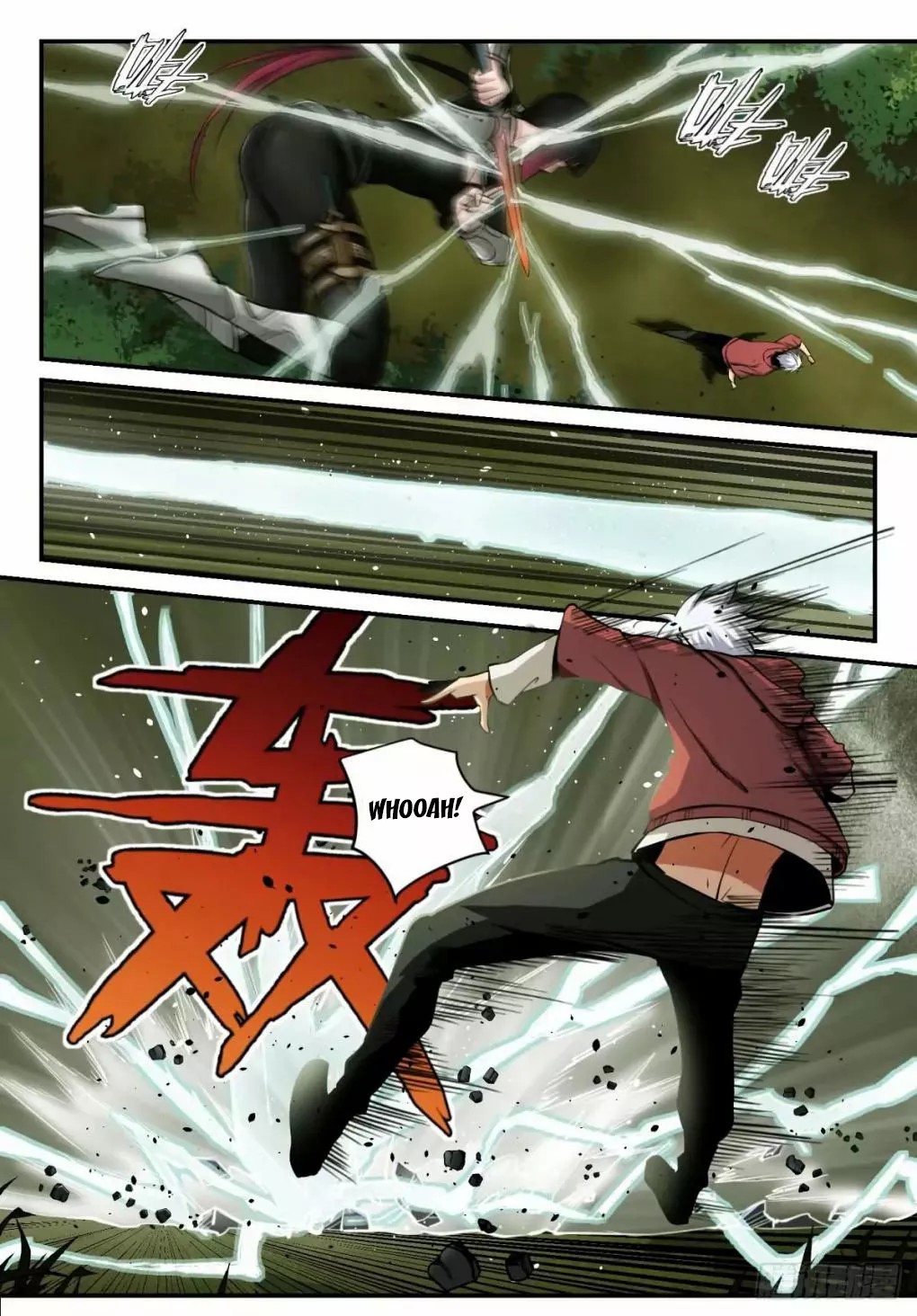 Ascension by Slaying Demons Ch. 1 第5页