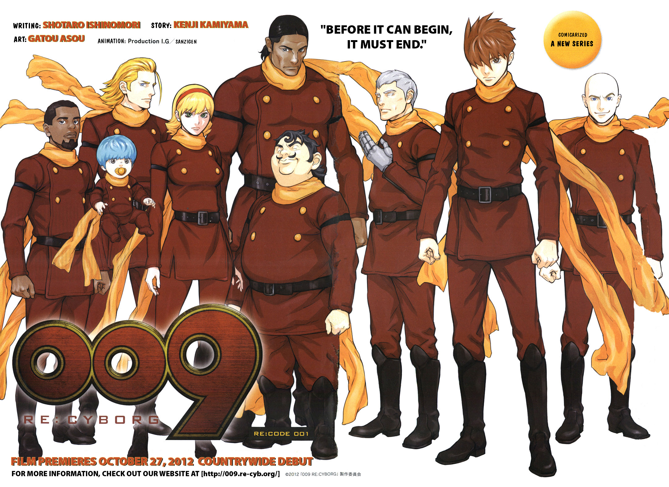009 RE:CYBORG 第2页