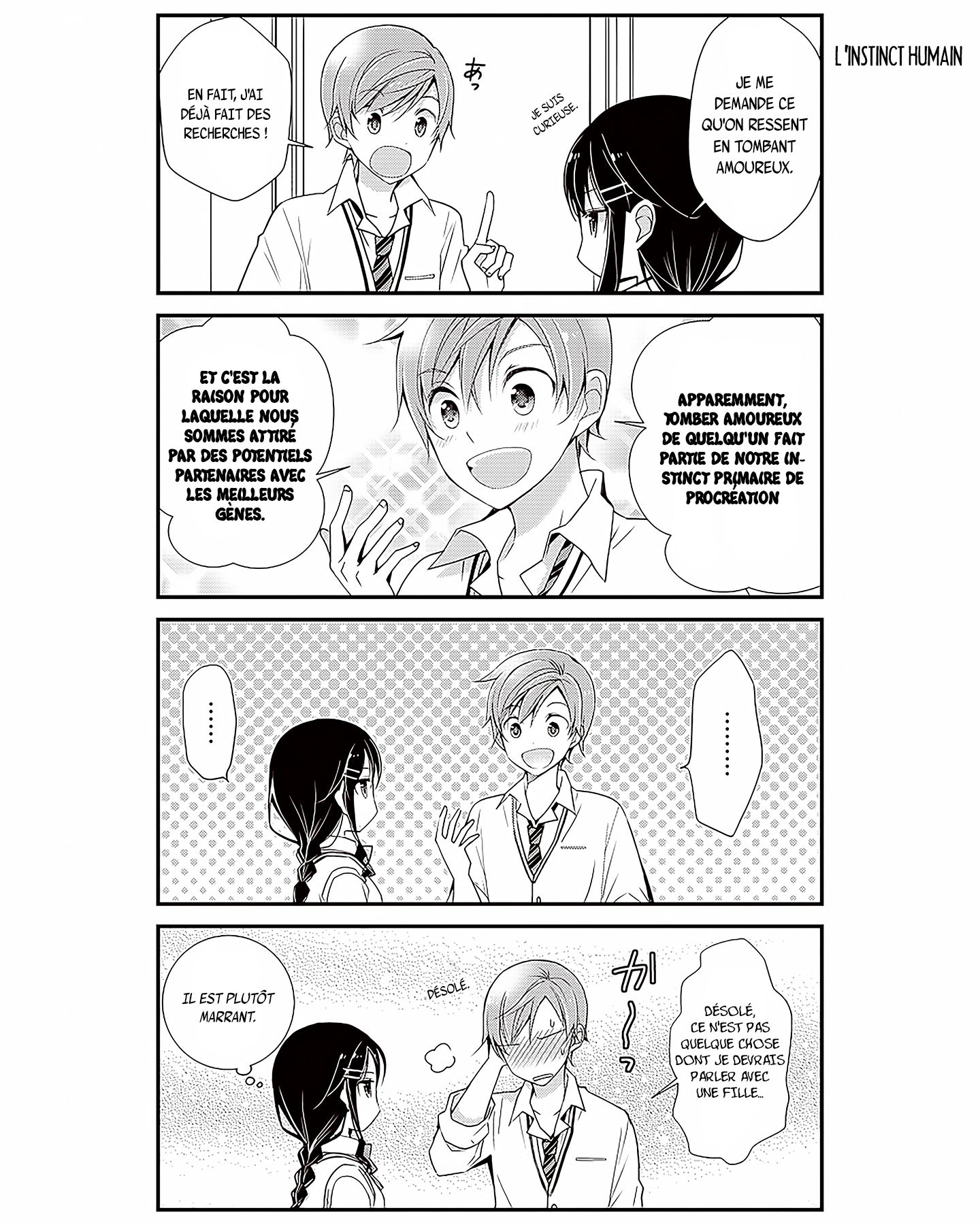 Watashitachi wa Koi wo Shiranai Vol. 1 Ch. 1 第9页