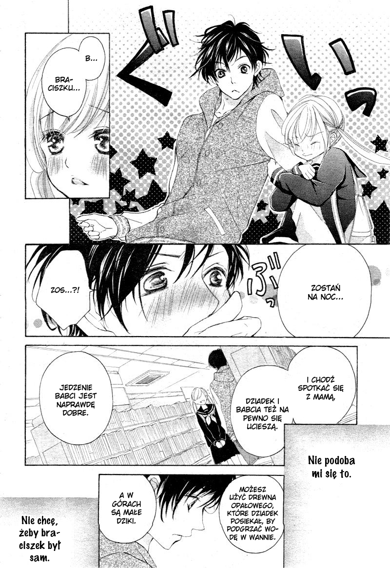 True Love Vol. 1 Ch. 3 第14页