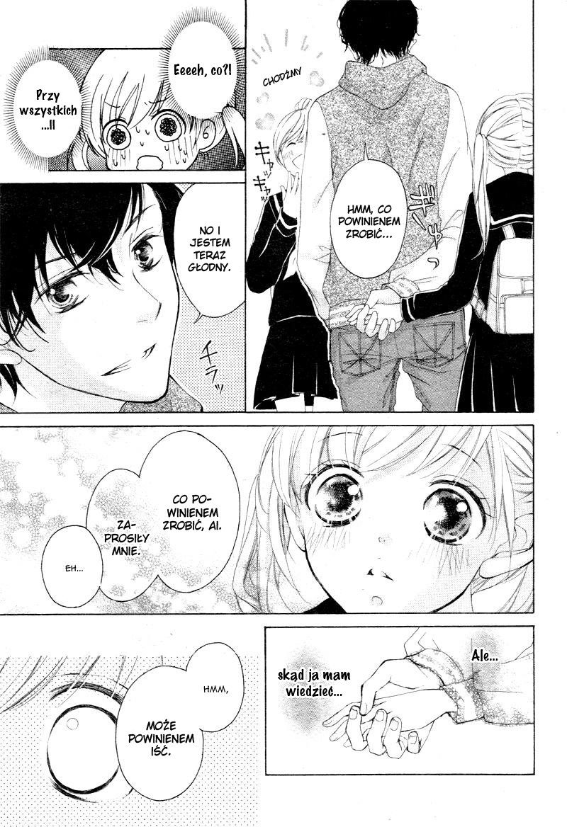 True Love Vol. 1 Ch. 3 第17页