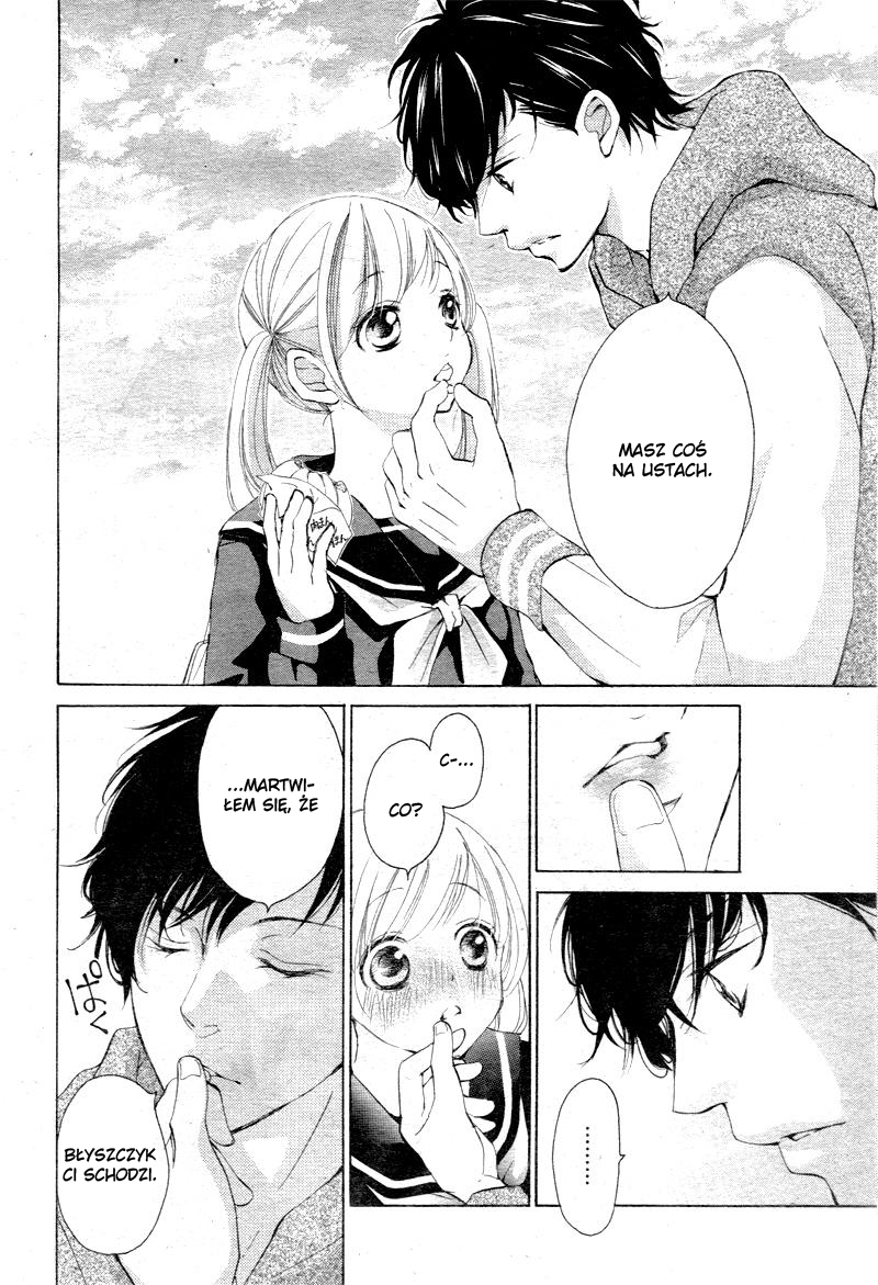 True Love Vol. 1 Ch. 3 第22页