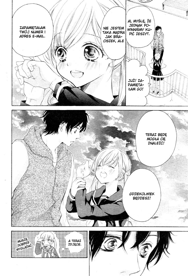True Love Vol. 1 Ch. 3 第28页