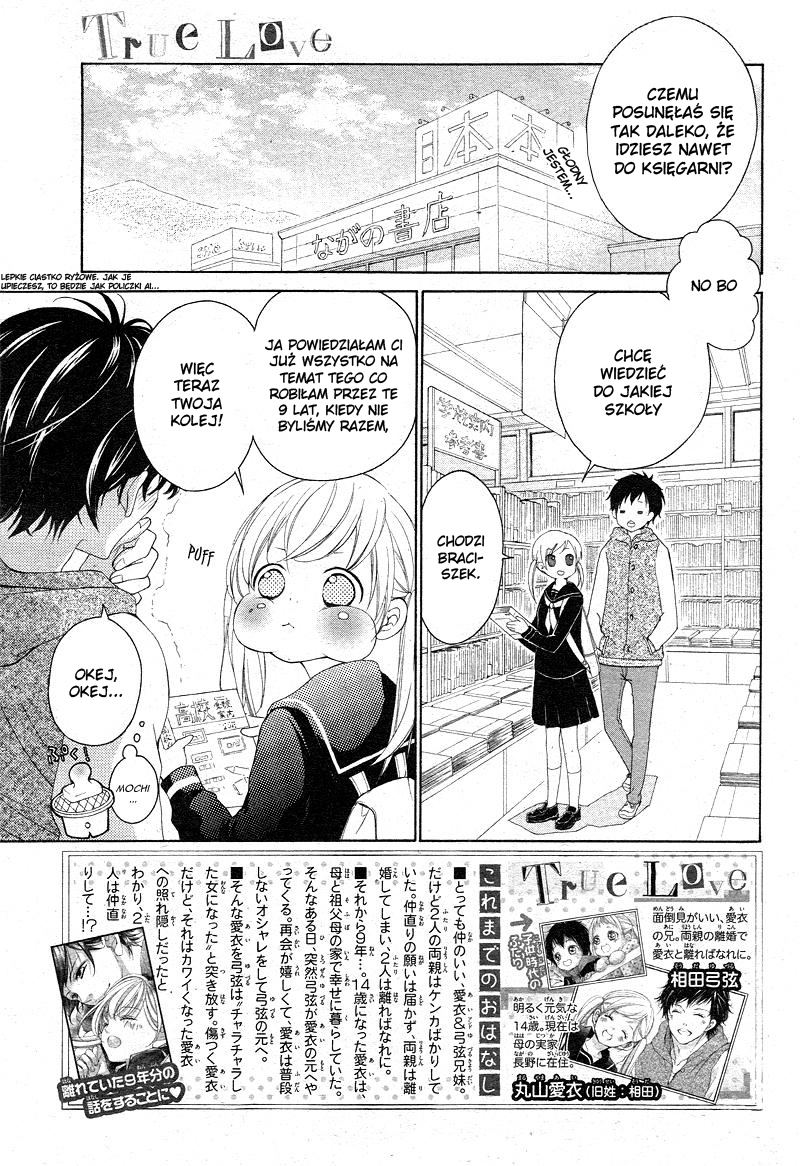 True Love Vol. 1 Ch. 3 第5页