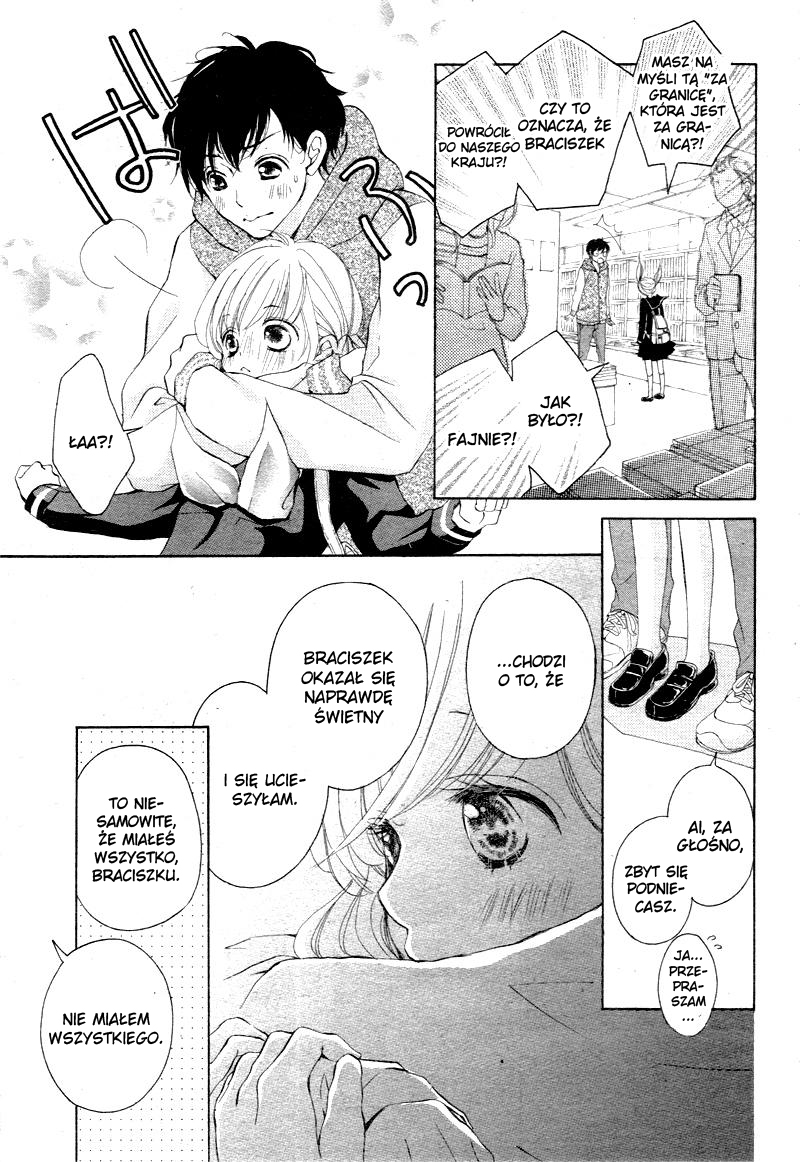 True Love Vol. 1 Ch. 3 第9页