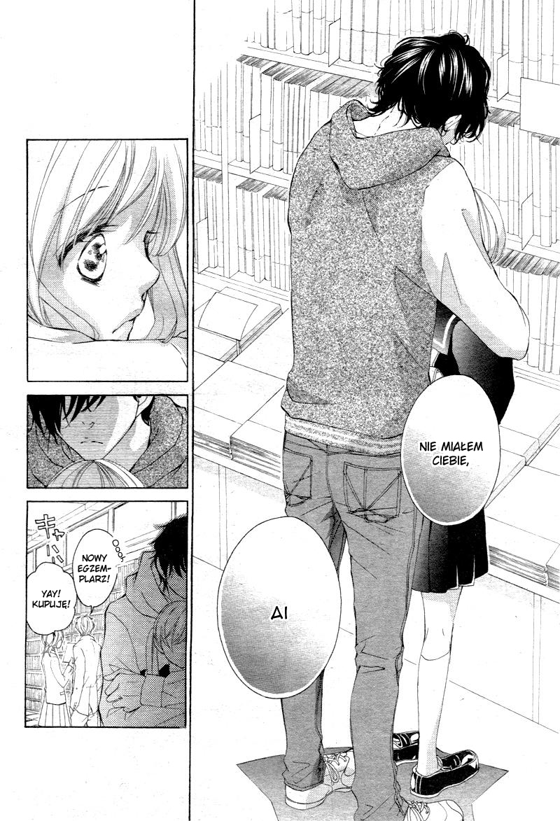 True Love Vol. 1 Ch. 3 第10页
