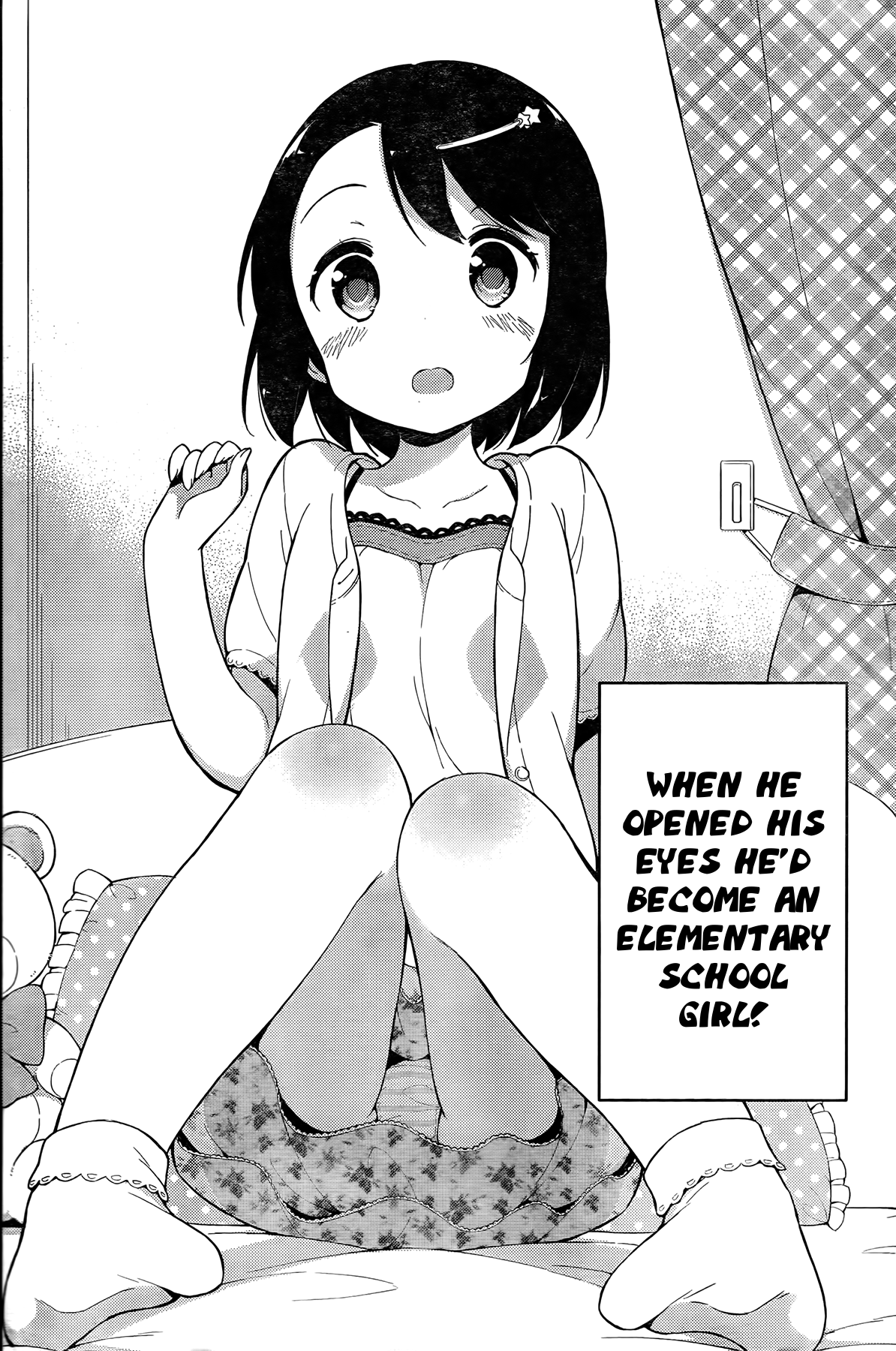 Joshi Shougakusei Hajimemashita 第3页