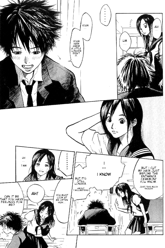 Over Drive Allez! Shinozaki! 第18页
