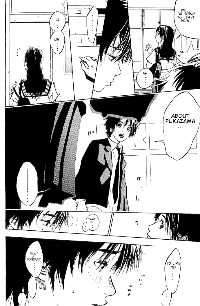 Over Drive Allez! Shinozaki! 第25页