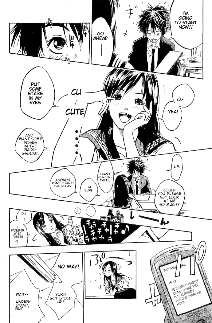 Over Drive Allez! Shinozaki! 第27页