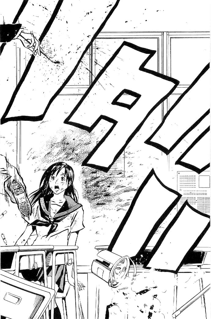 Over Drive Allez! Shinozaki! 第33页