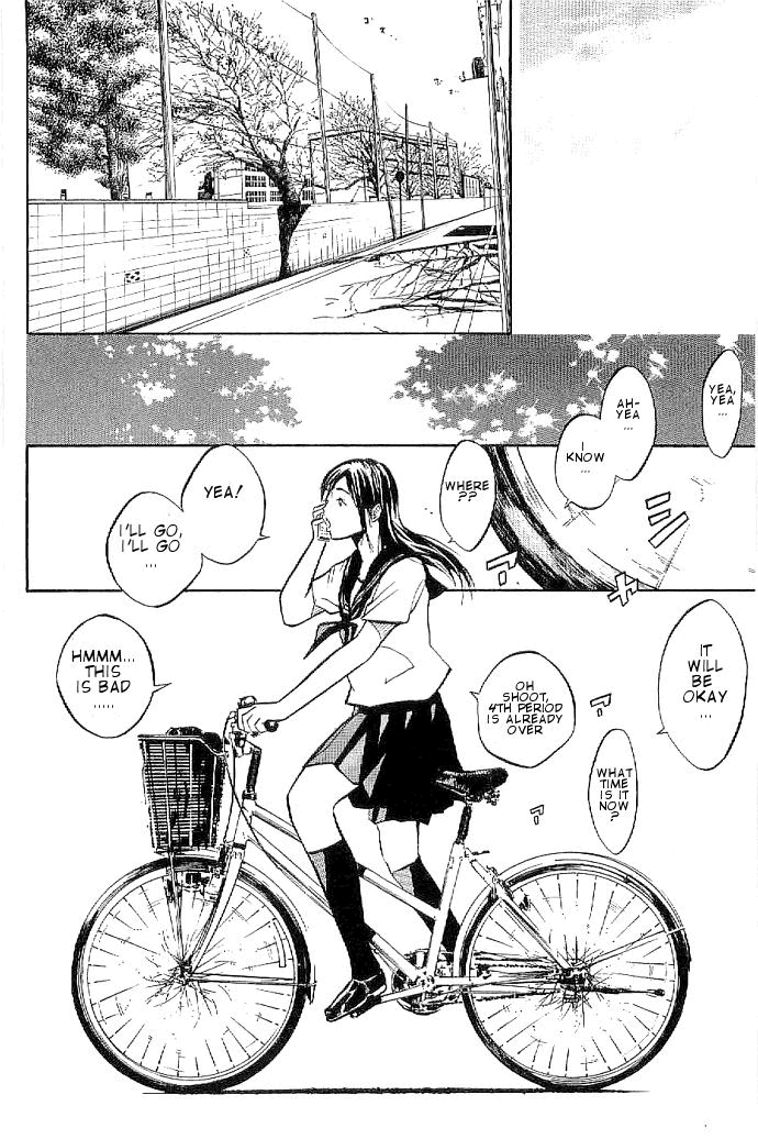 Over Drive Allez! Shinozaki! 第57页