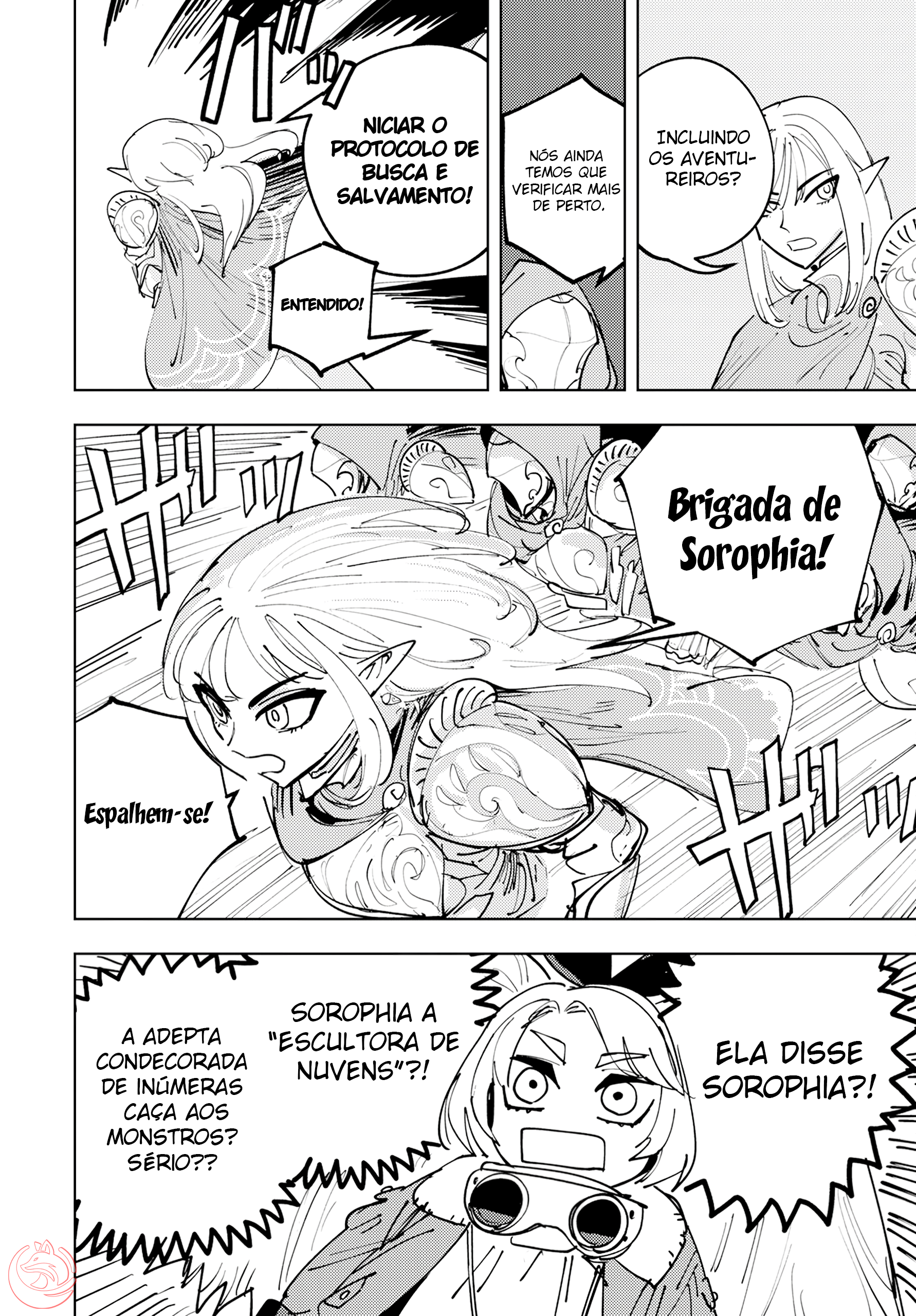 Bouken ni wa, Buki ga Hitsuyou da! ~Kodawari Rudy no Kajiya-gurashi~ Rudy das Chaves Gêmeas, Waelthroad - A cidade masmorra 第36页