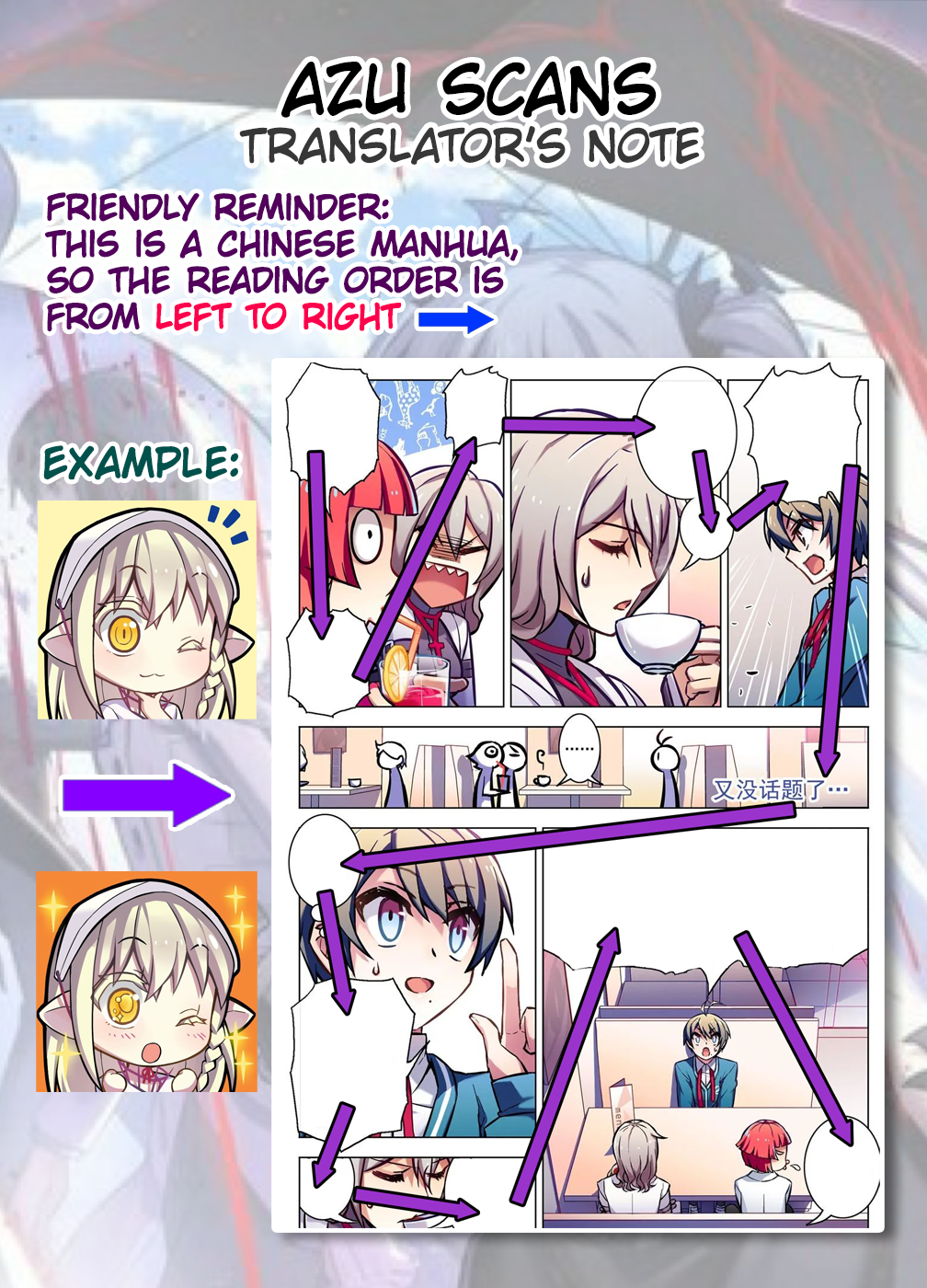 Bloodline Visit From the Blood Night 第1页