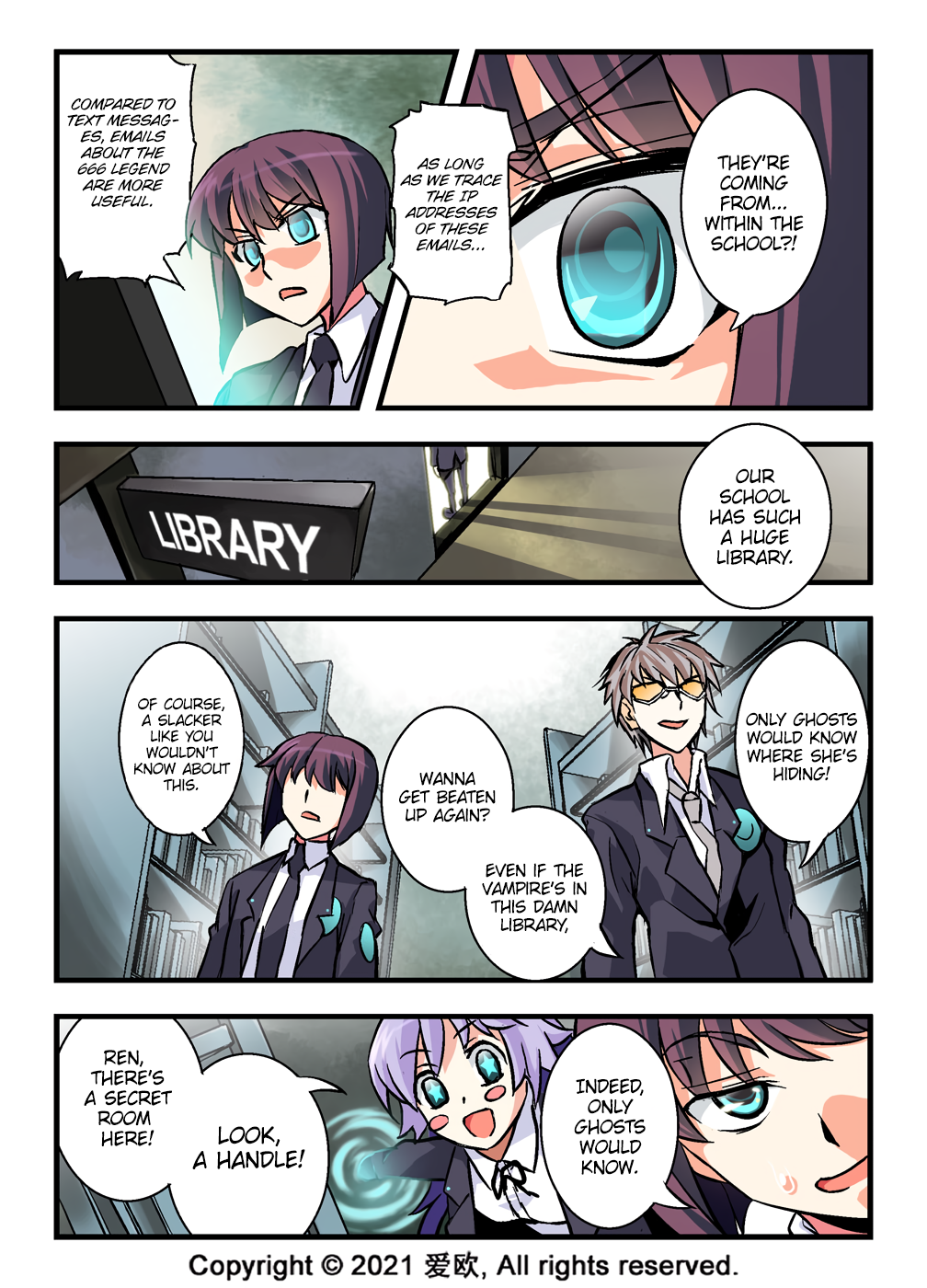 Bloodline Visit From the Blood Night 第11页