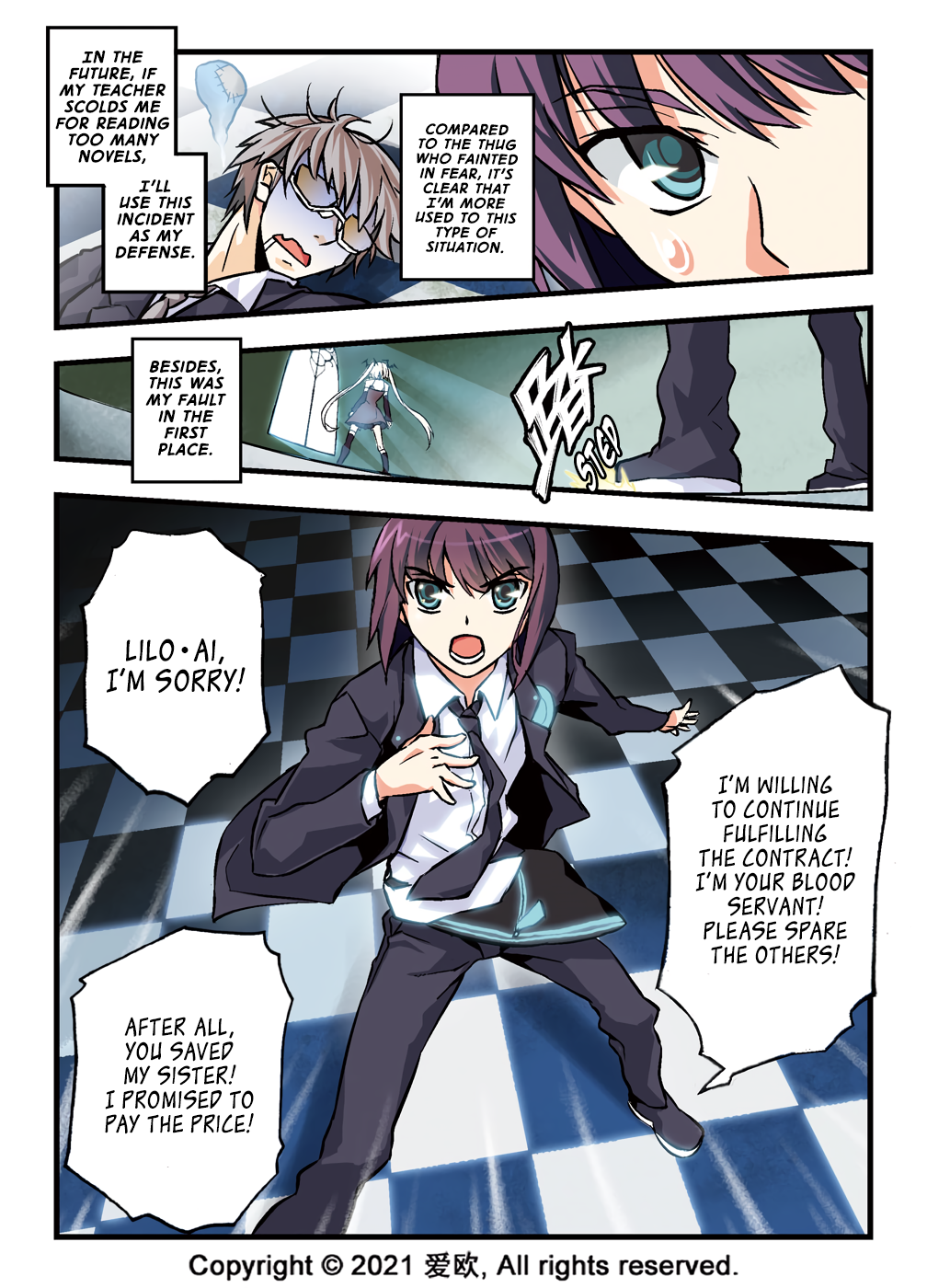 Bloodline Visit From the Blood Night 第13页