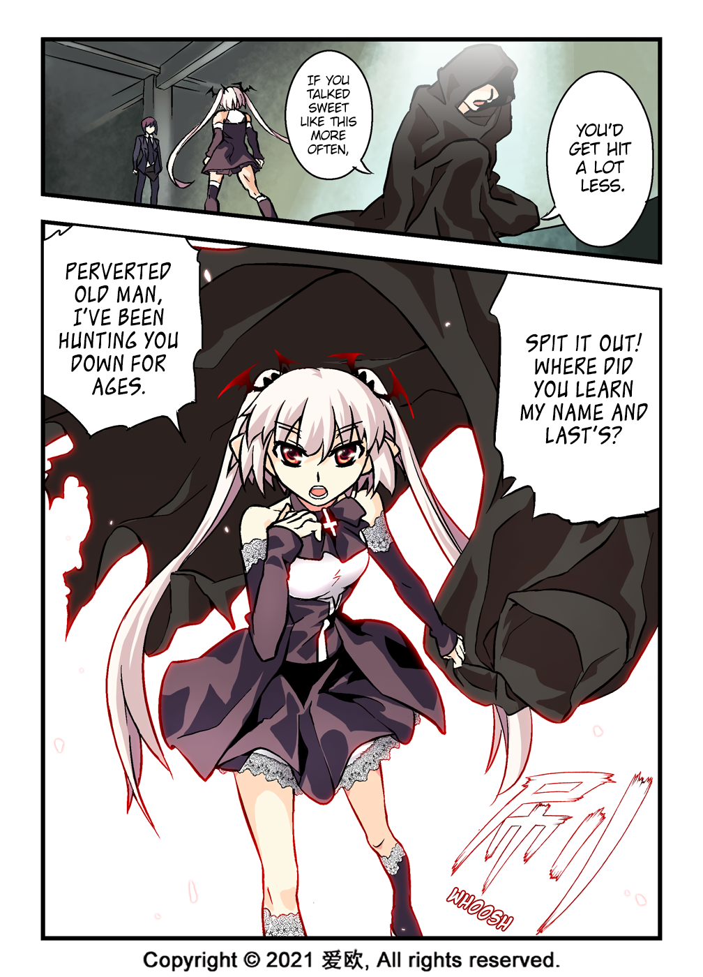 Bloodline Visit From the Blood Night 第16页