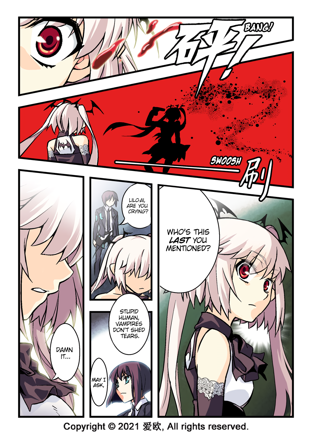 Bloodline Visit From the Blood Night 第21页