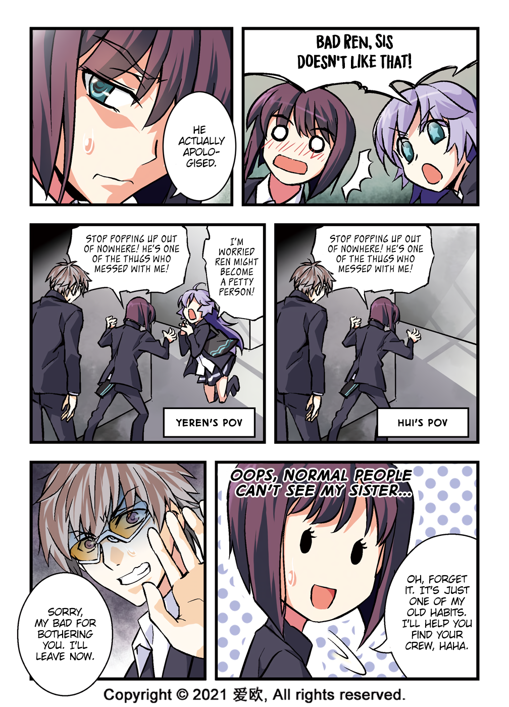 Bloodline Visit From the Blood Night 第10页