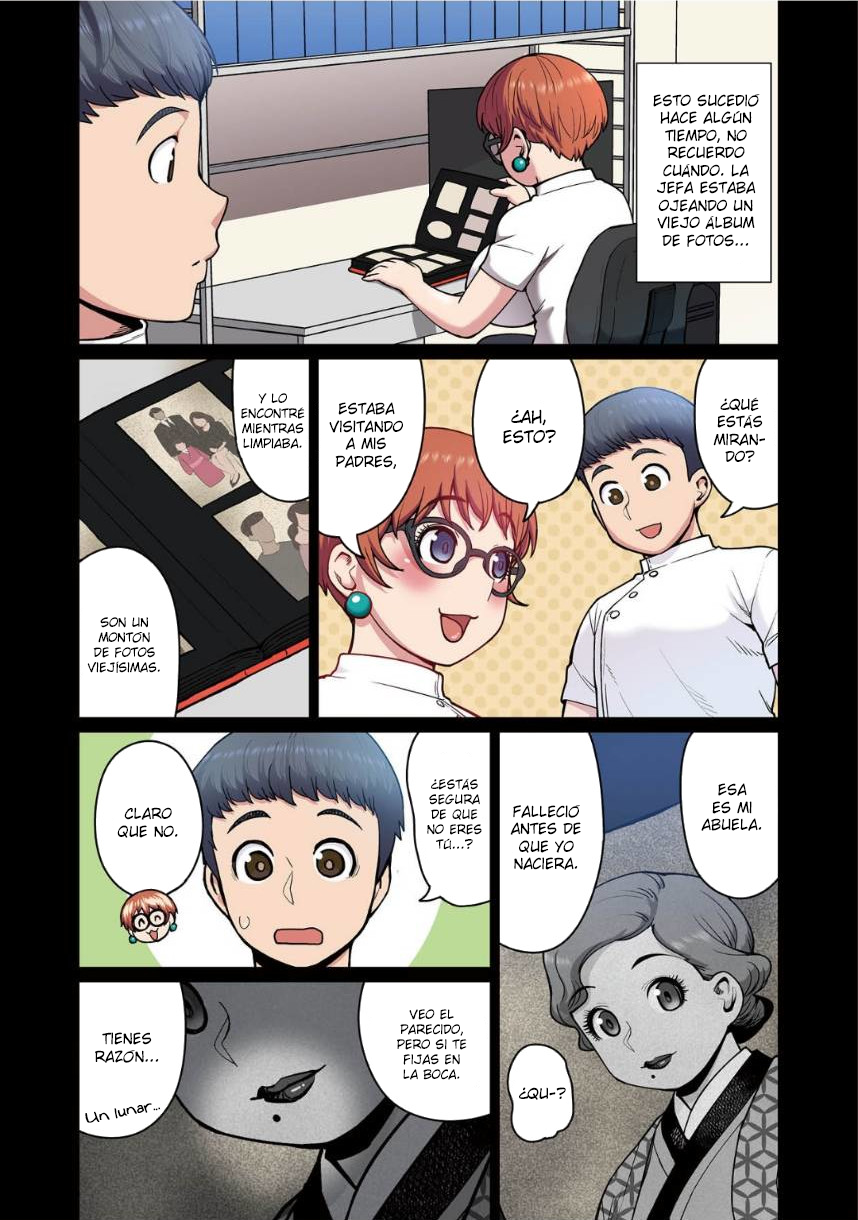 Shin Elf-san wa Yaserarenai. (Official Colored) Nuevo Misterio sin Luna 第15页