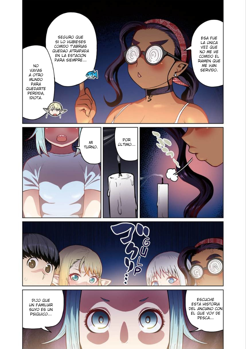Shin Elf-san wa Yaserarenai. (Official Colored) Nuevo Misterio sin Luna 第23页