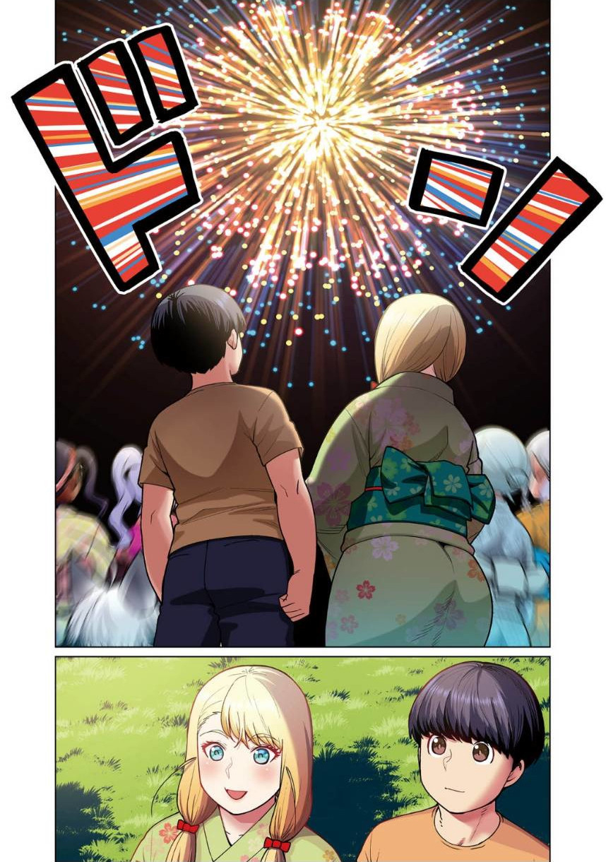 Shin Elf-san wa Yaserarenai. (Official Colored) Nuevo Misterio sin Luna 第4页