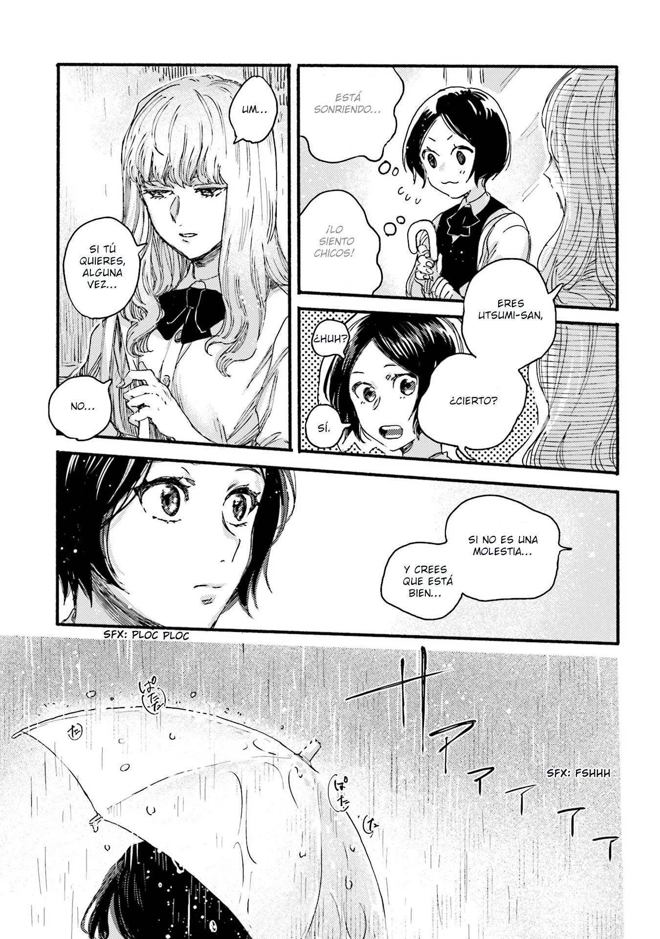 Yoru to Umi Vol. 1 Ch. 2 第12页
