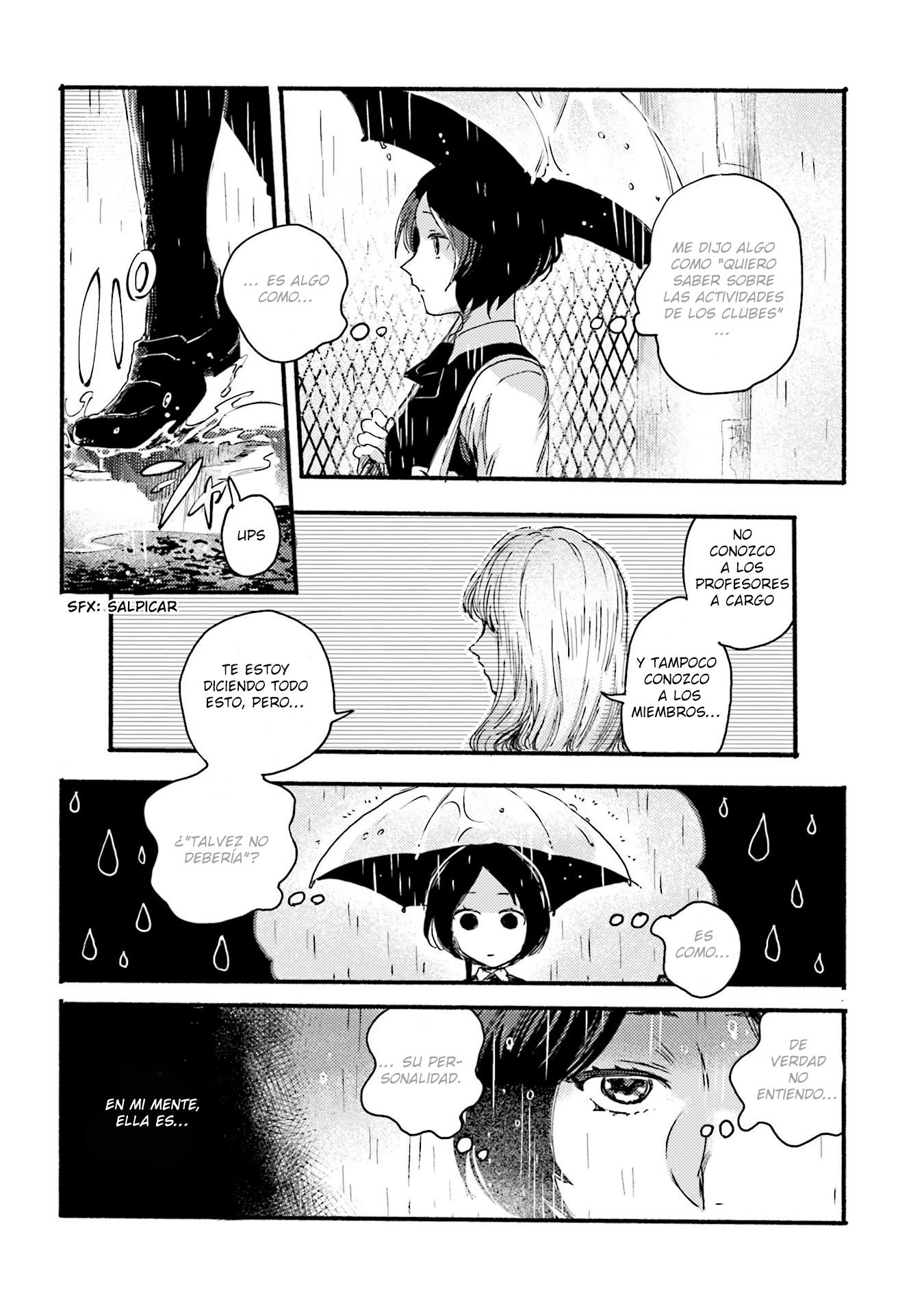 Yoru to Umi Vol. 1 Ch. 2 第13页