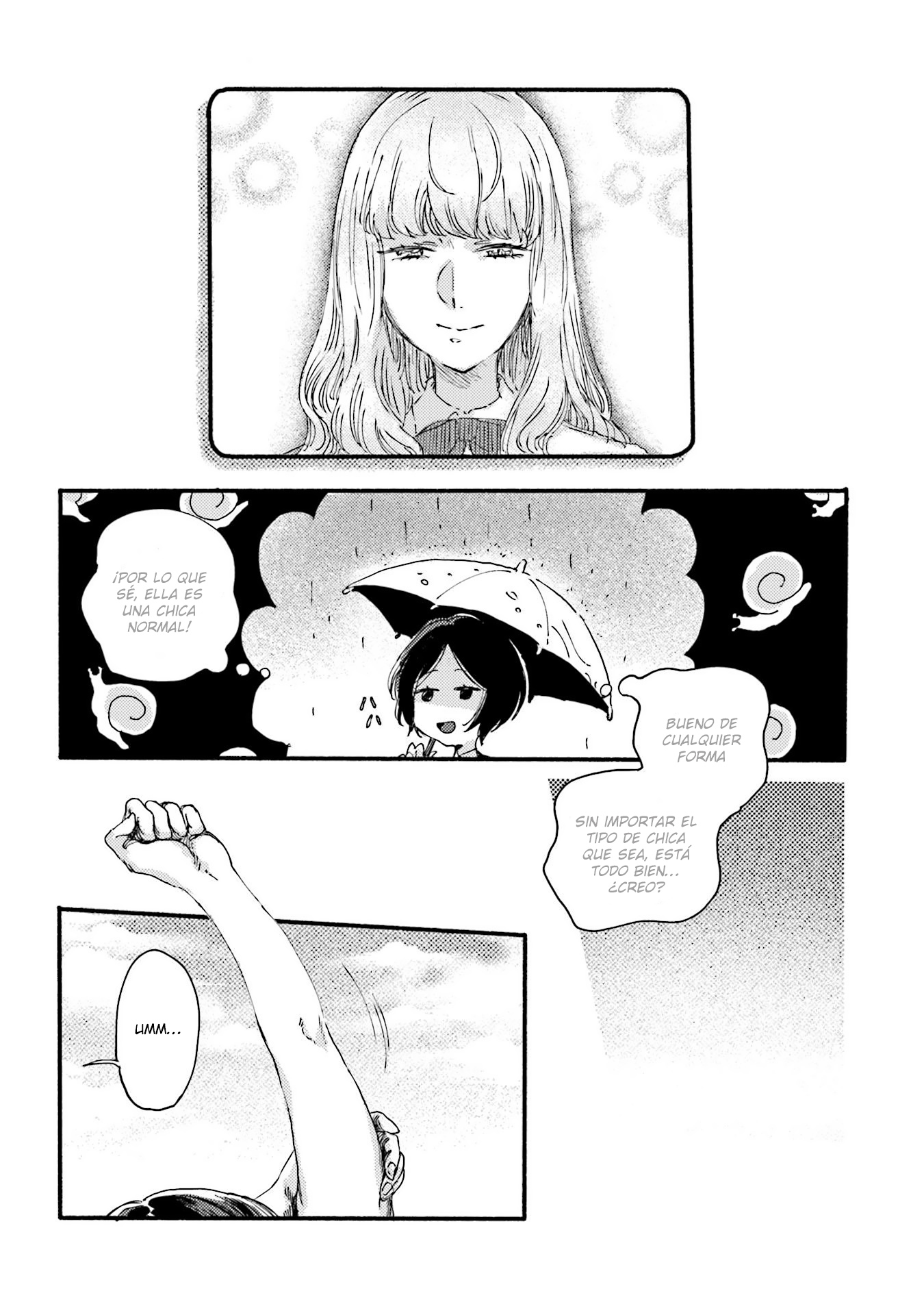 Yoru to Umi Vol. 1 Ch. 2 第15页
