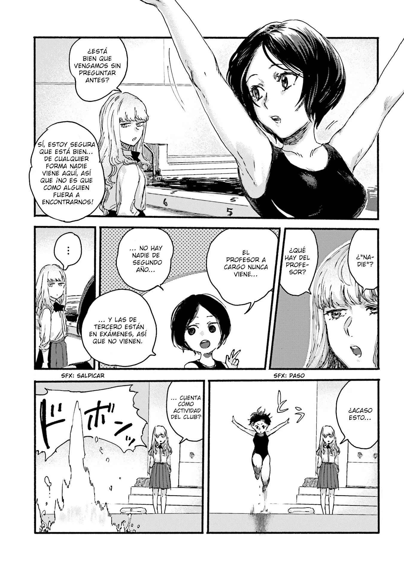 Yoru to Umi Vol. 1 Ch. 2 第16页