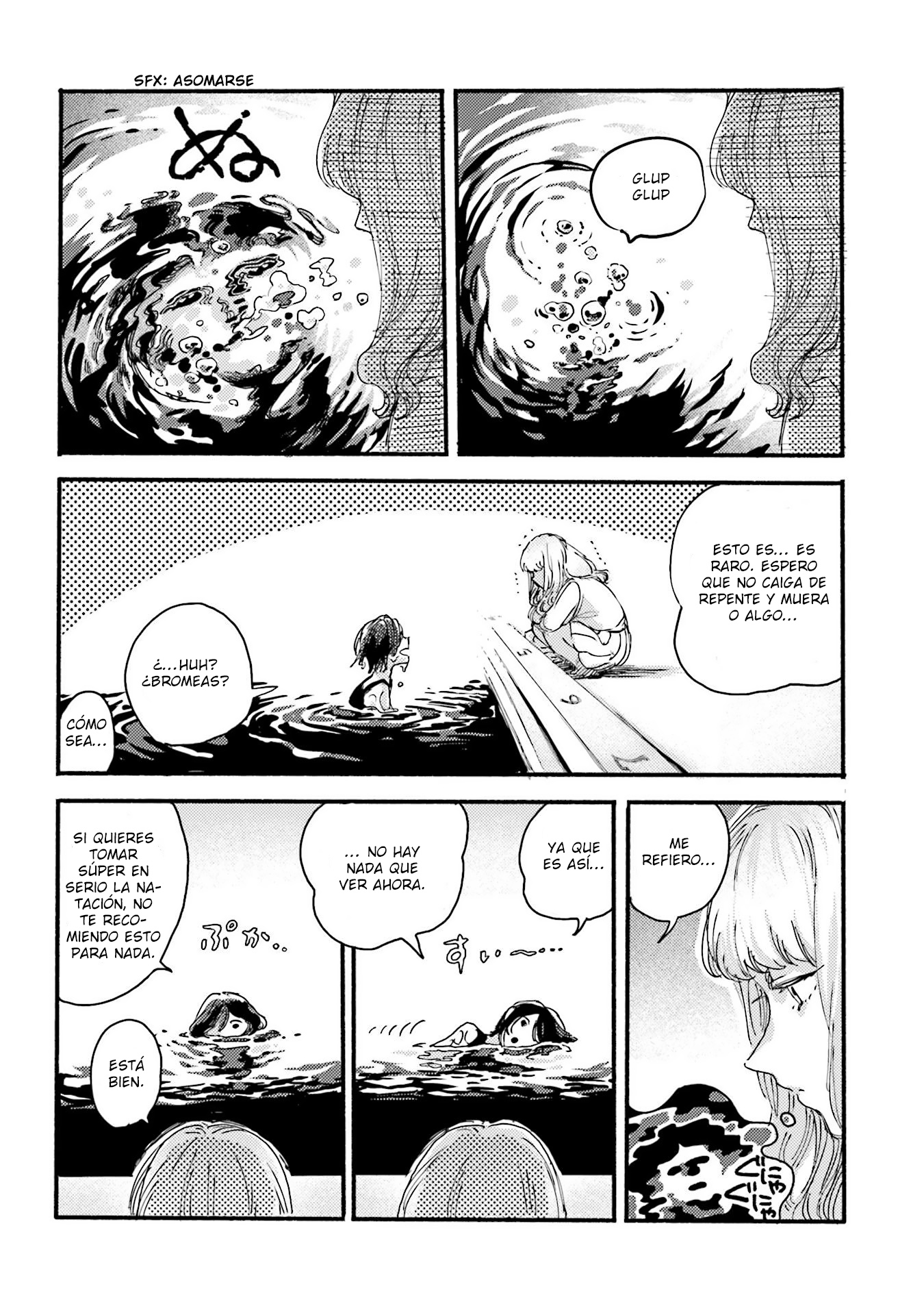 Yoru to Umi Vol. 1 Ch. 2 第17页