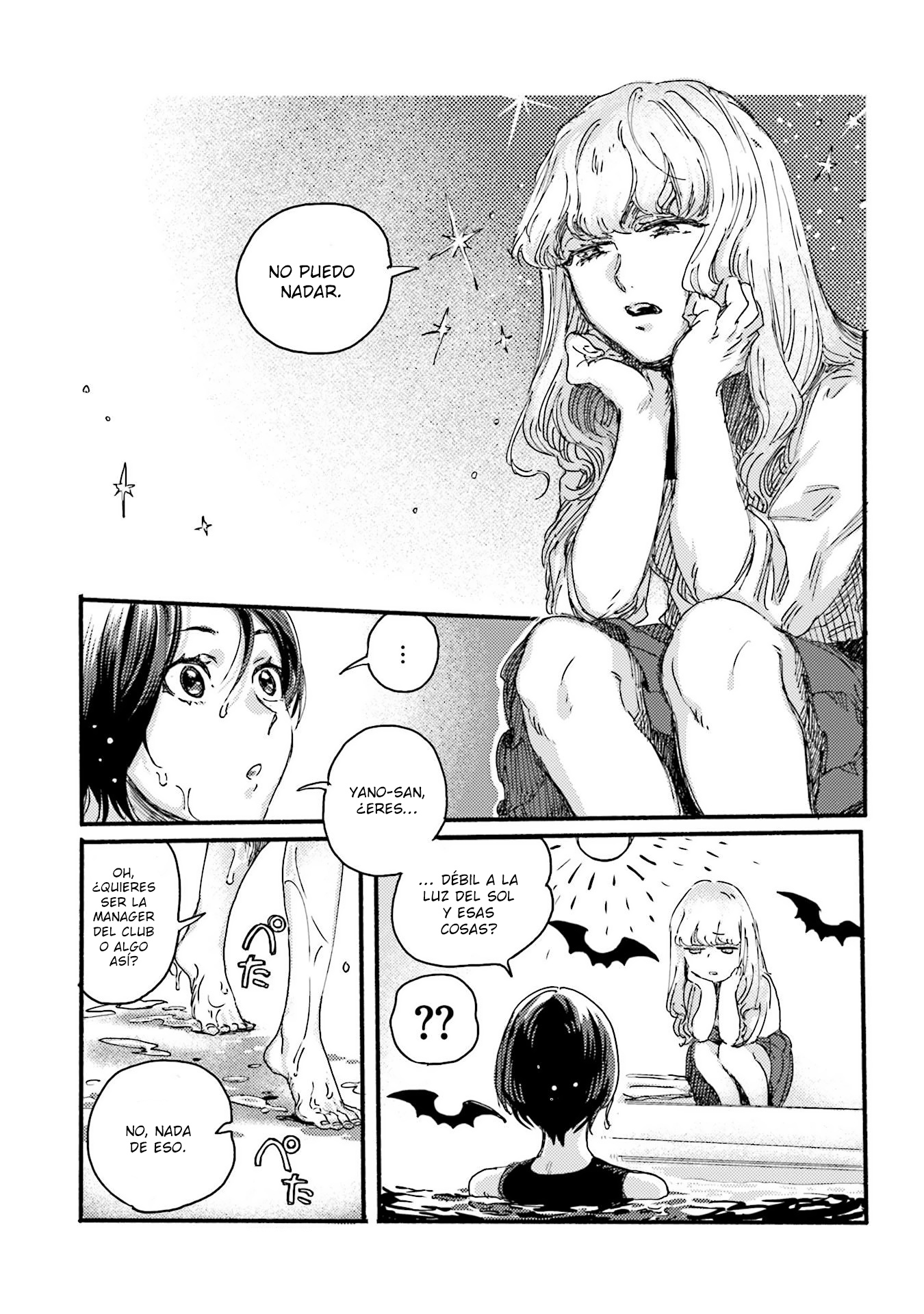 Yoru to Umi Vol. 1 Ch. 2 第18页