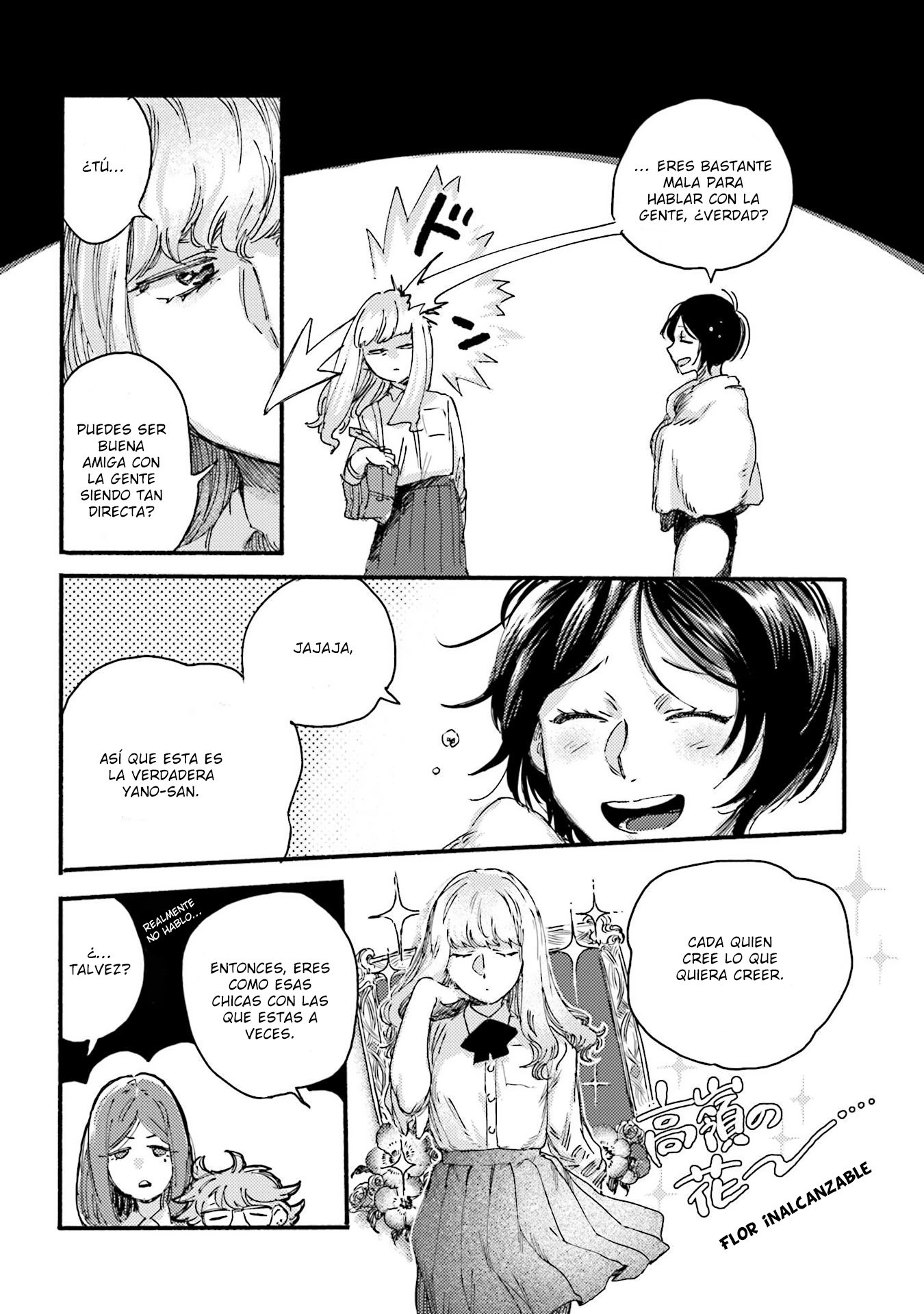 Yoru to Umi Vol. 1 Ch. 2 第23页