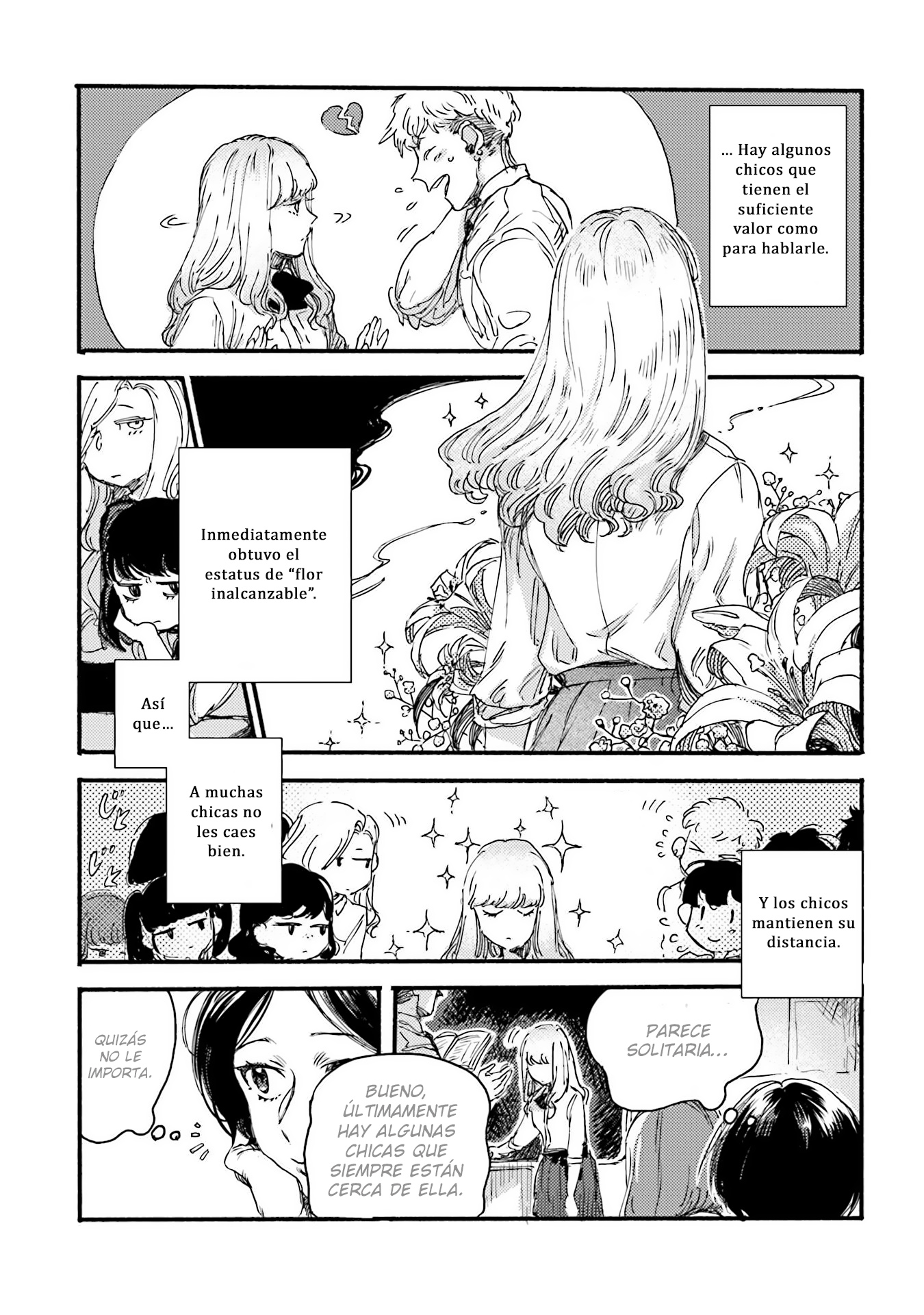 Yoru to Umi Vol. 1 Ch. 2 第4页